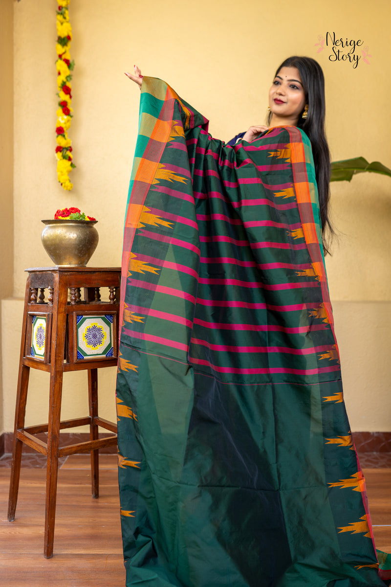 MALATHI ( मालती )