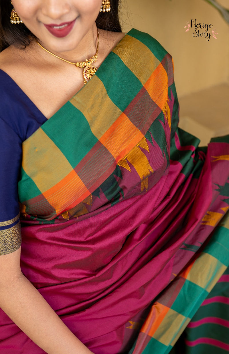 MALATHI ( मालती )