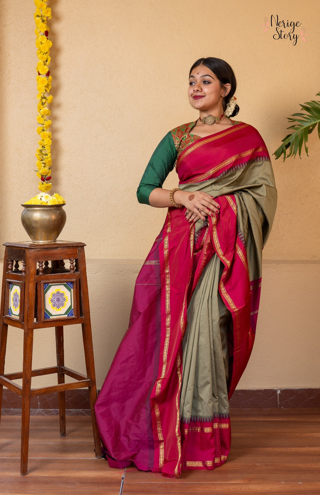 DHARITHRI ( ಧರಿತ್ರಿ )