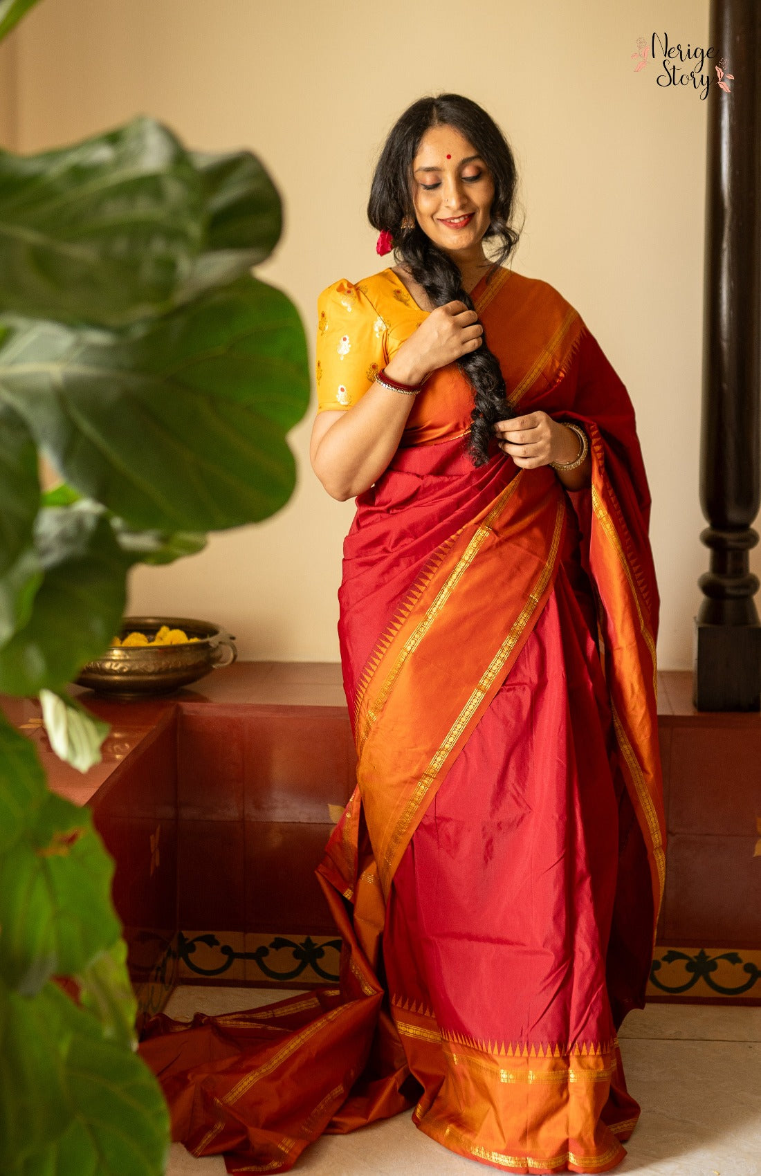 KATHYAYANI ( ಕಾತ್ಯಾಯನಿ )