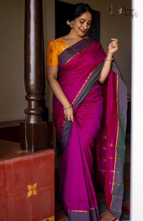 NIRA (நீரா)
