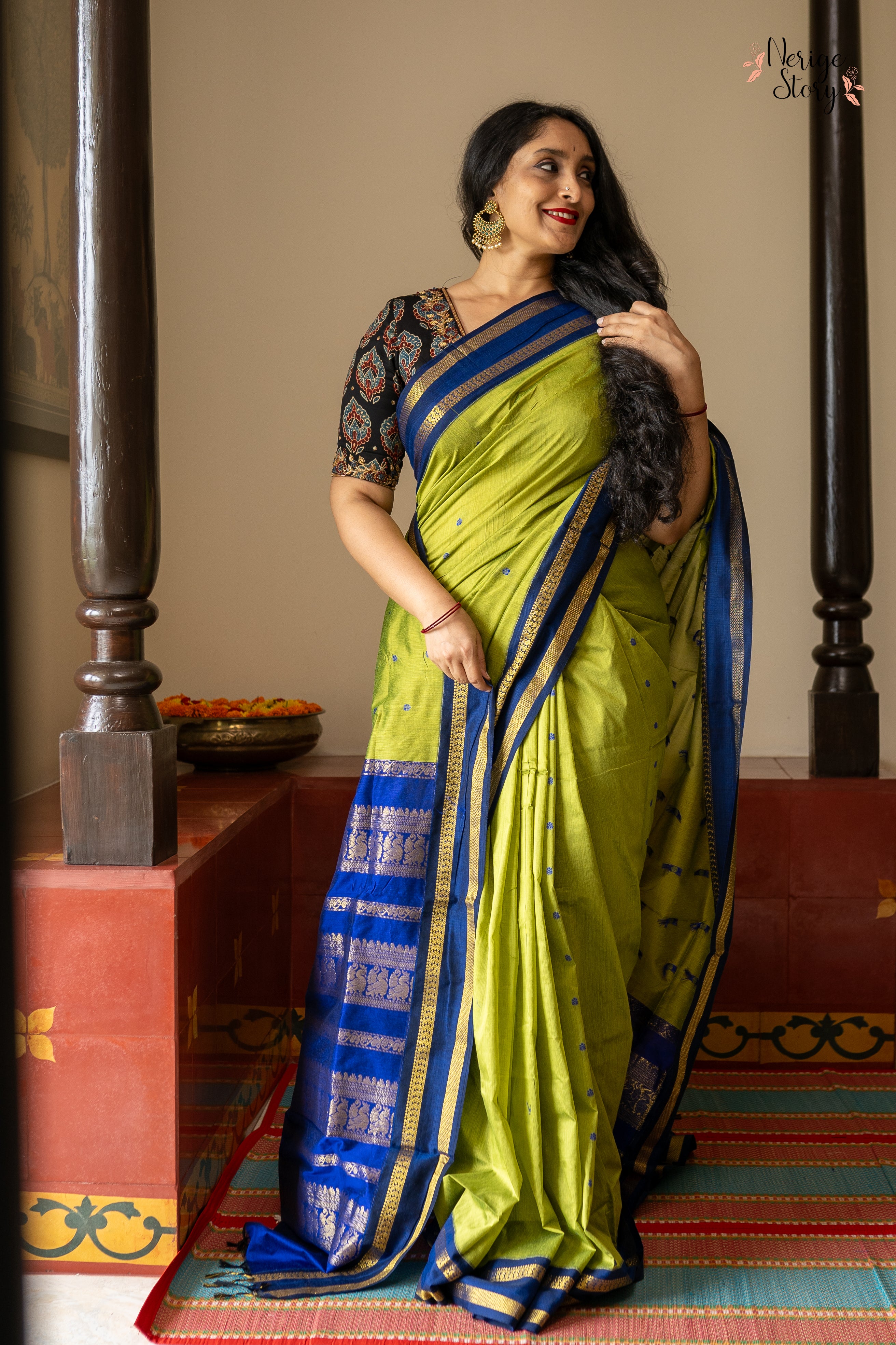 SALAGAM ( சலகம் )