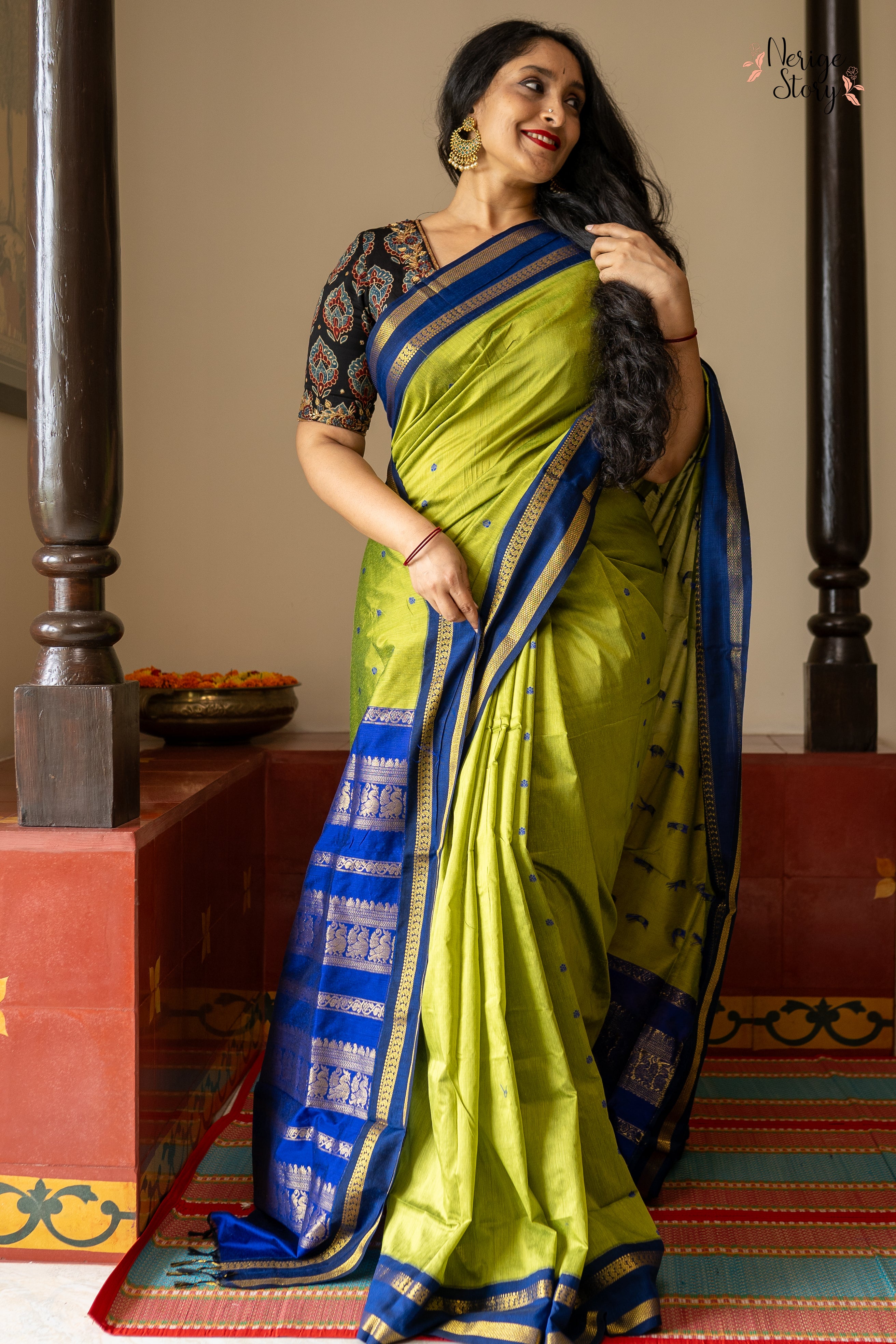 SALAGAM ( சலகம் )