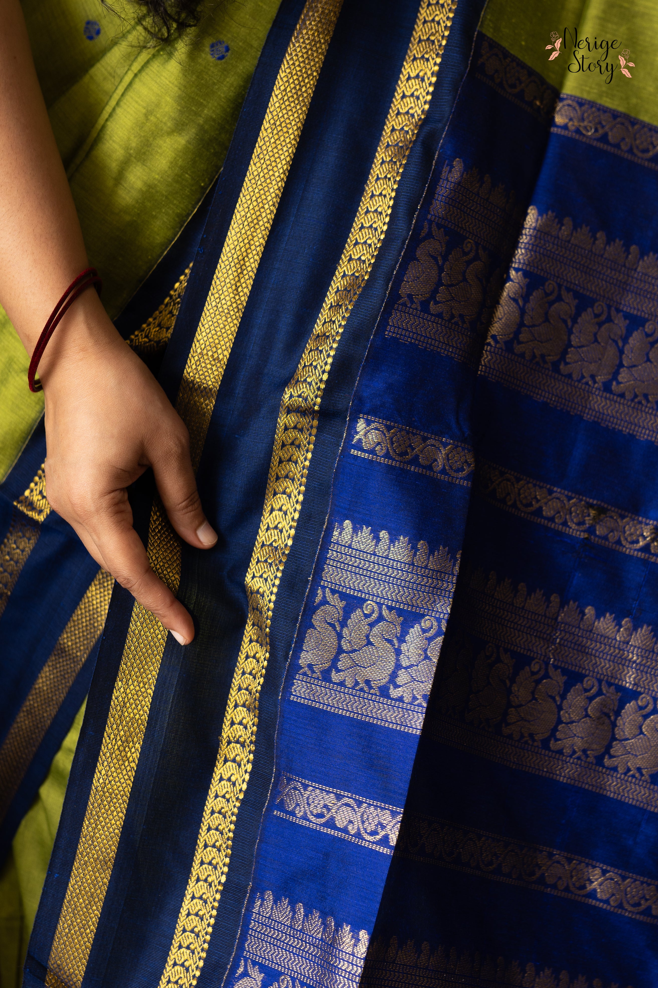SALAGAM ( சலகம் )