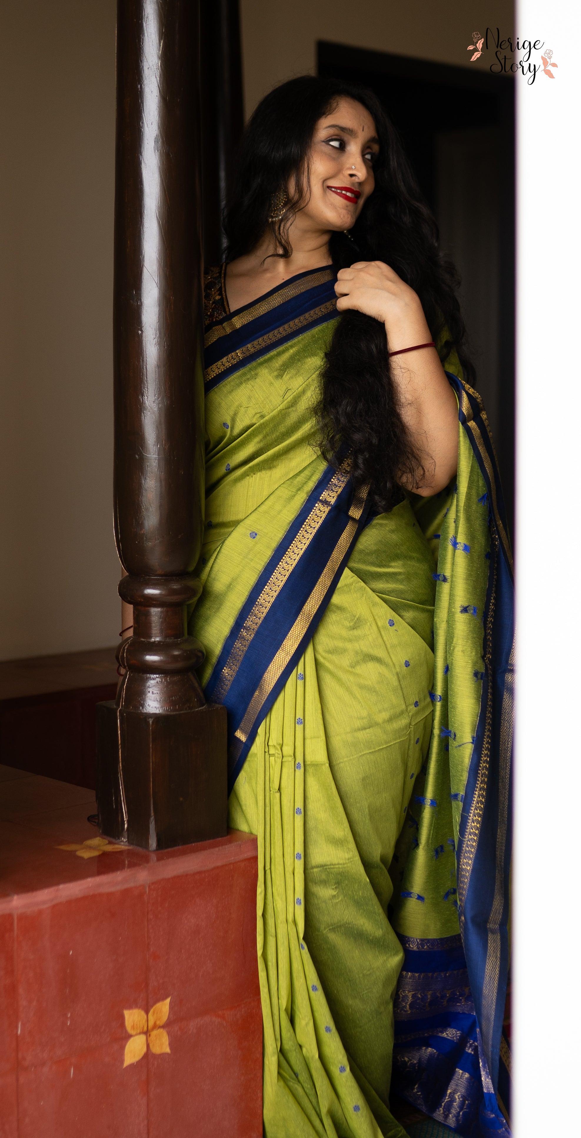 SALAGAM ( சலகம் )