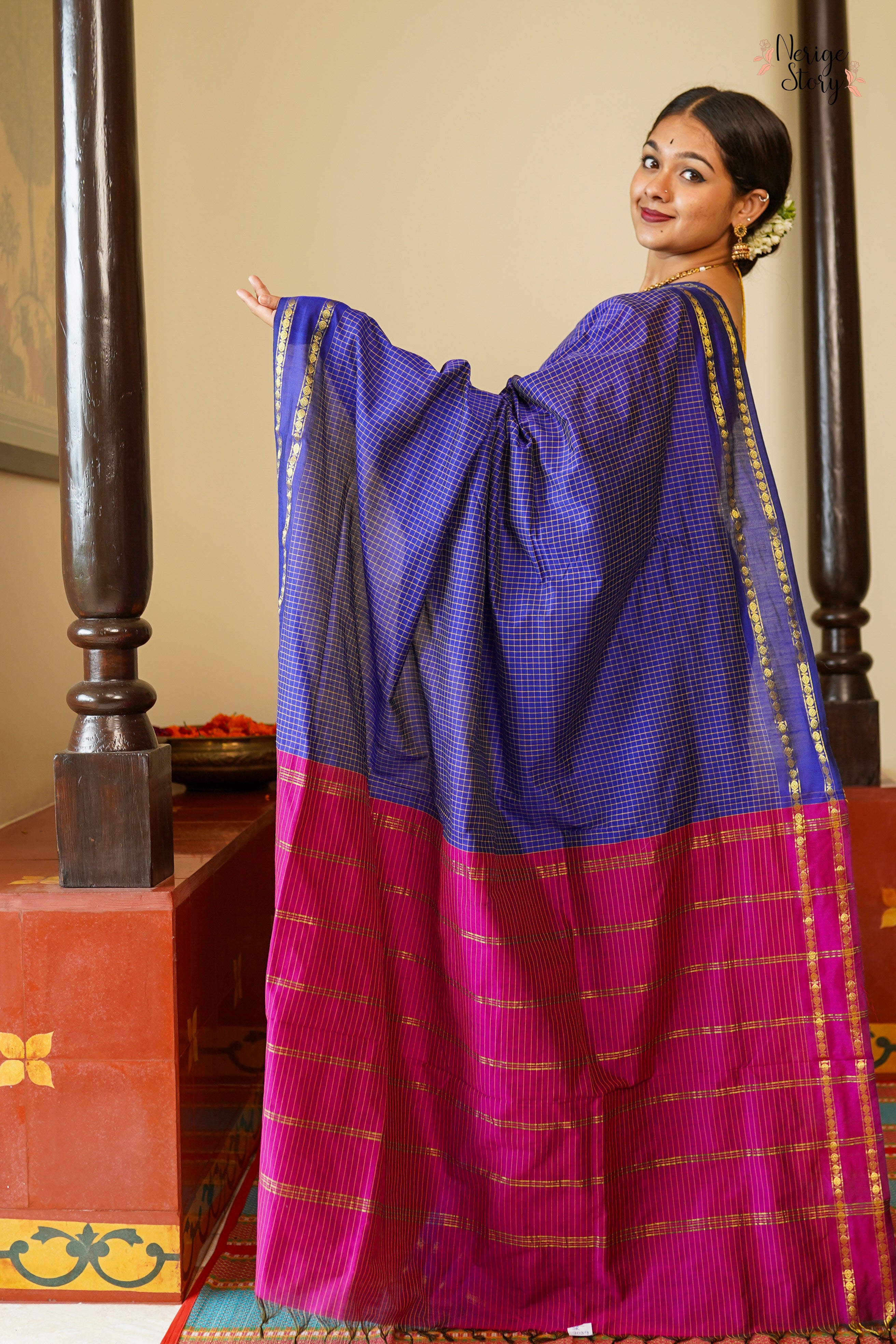 LATHA (लता)