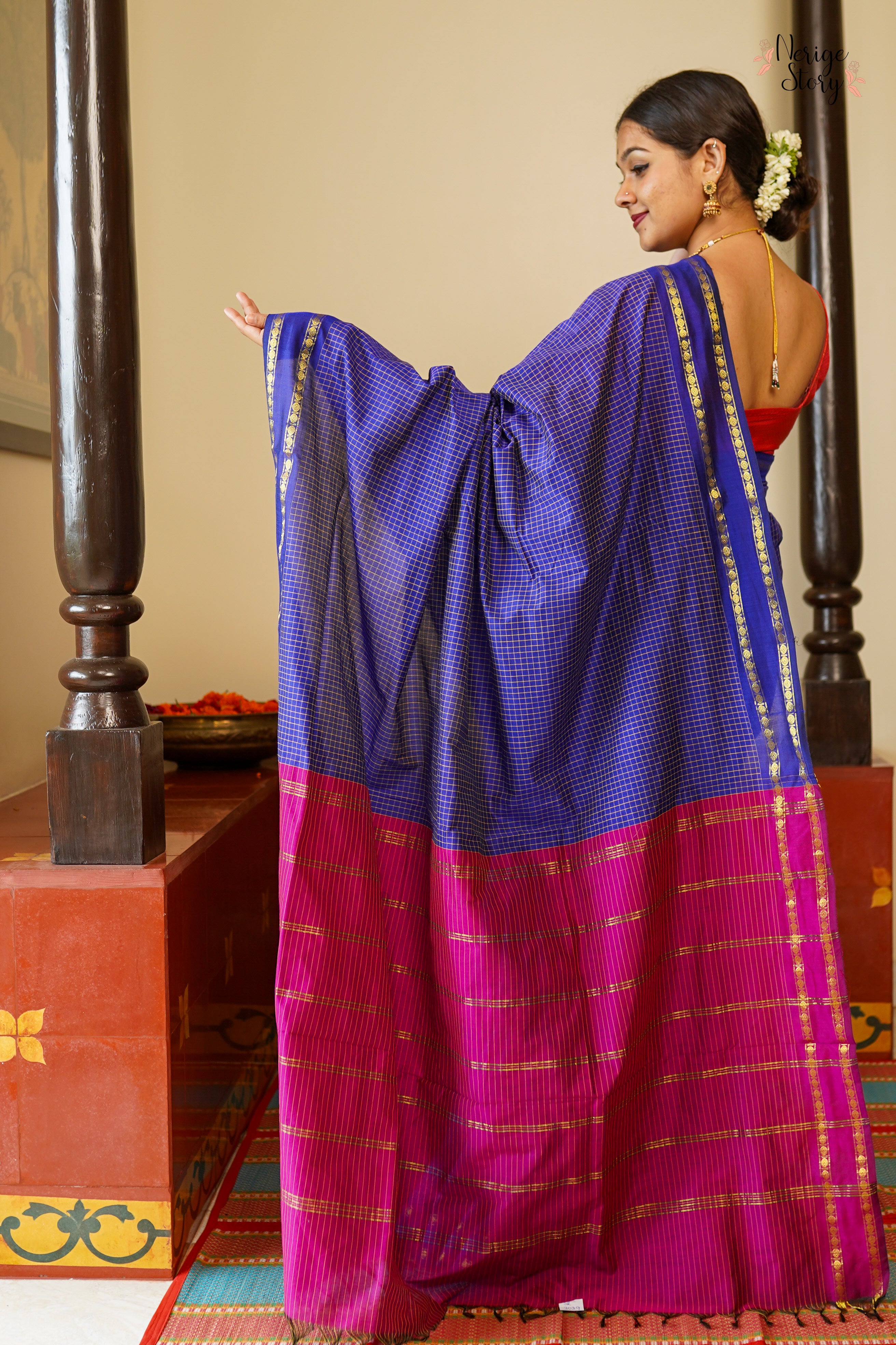 LATHA (लता)