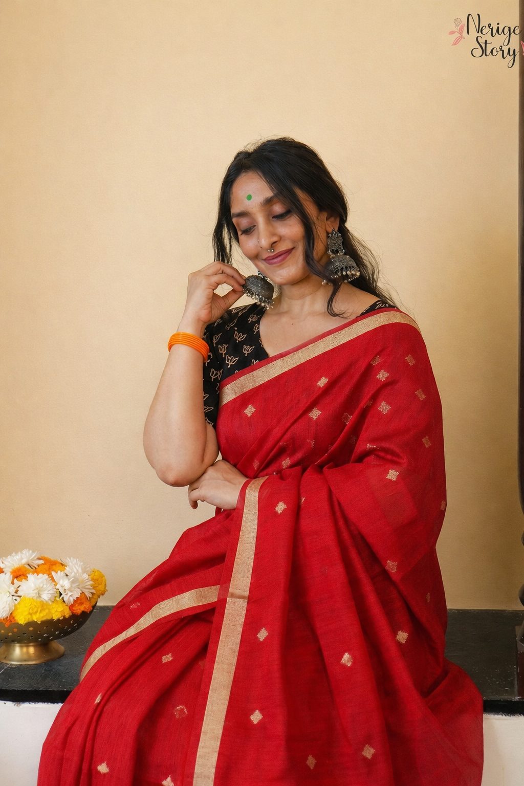 VIDRUMA (विद्रुमा)