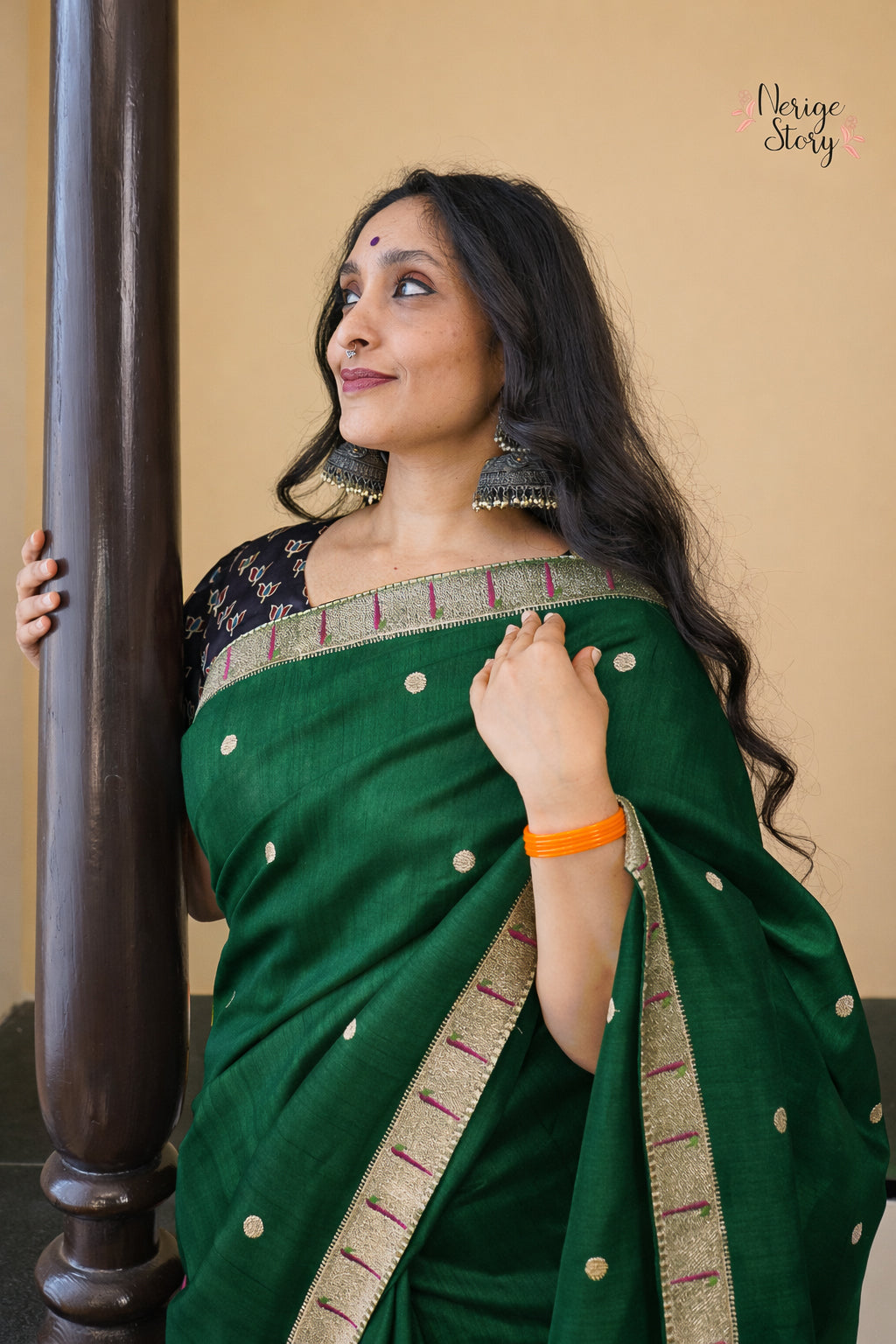 ARUNI (अरुणी)