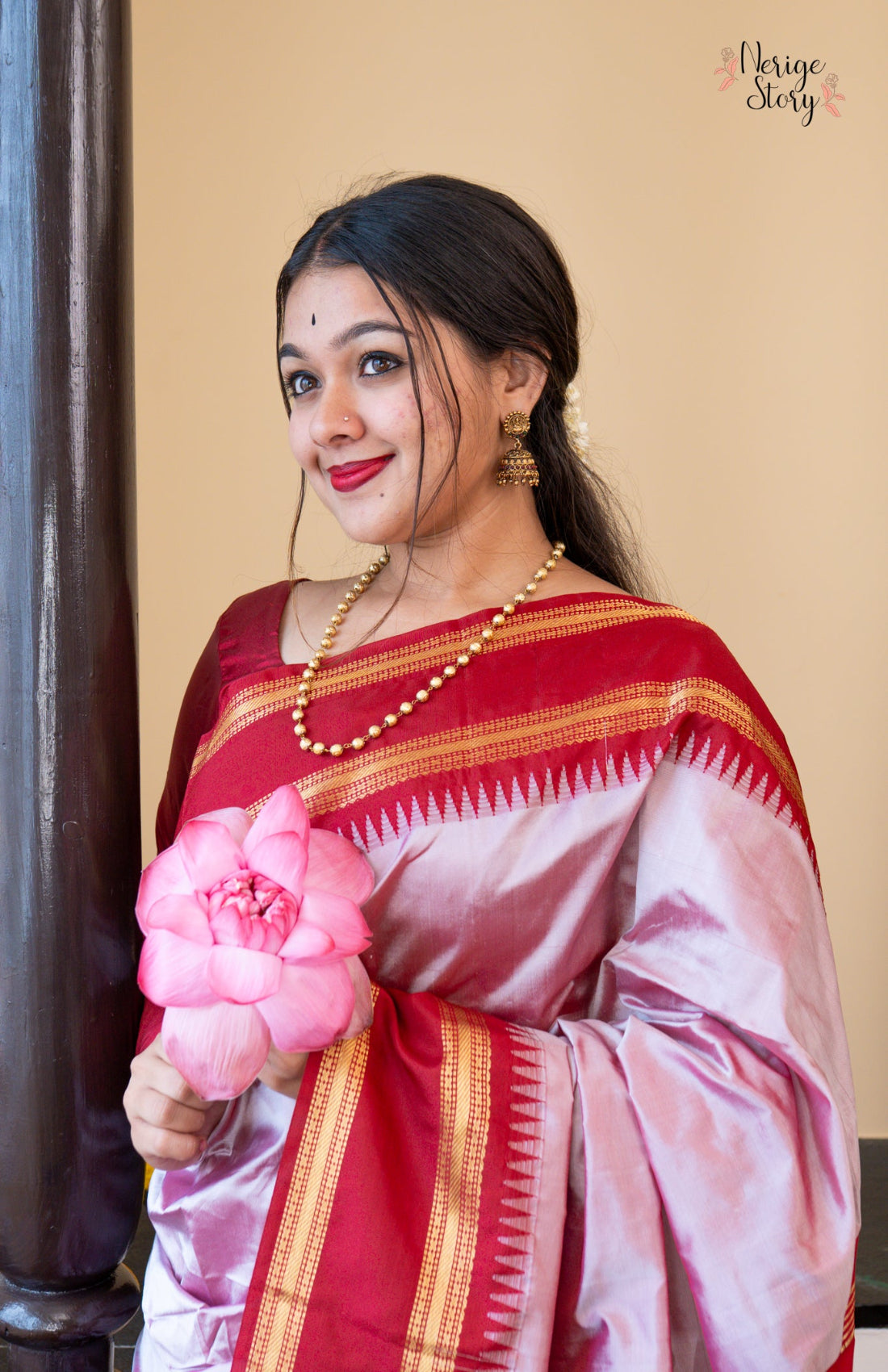 YUVRANI (ಯುವರಾಣಿ)