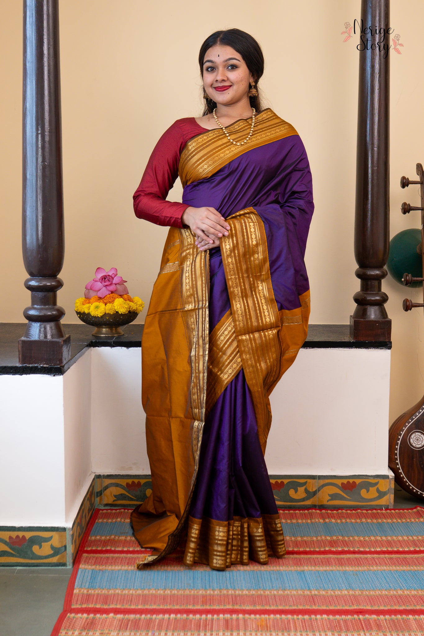OMITHA (ಓಮಿತಾ)