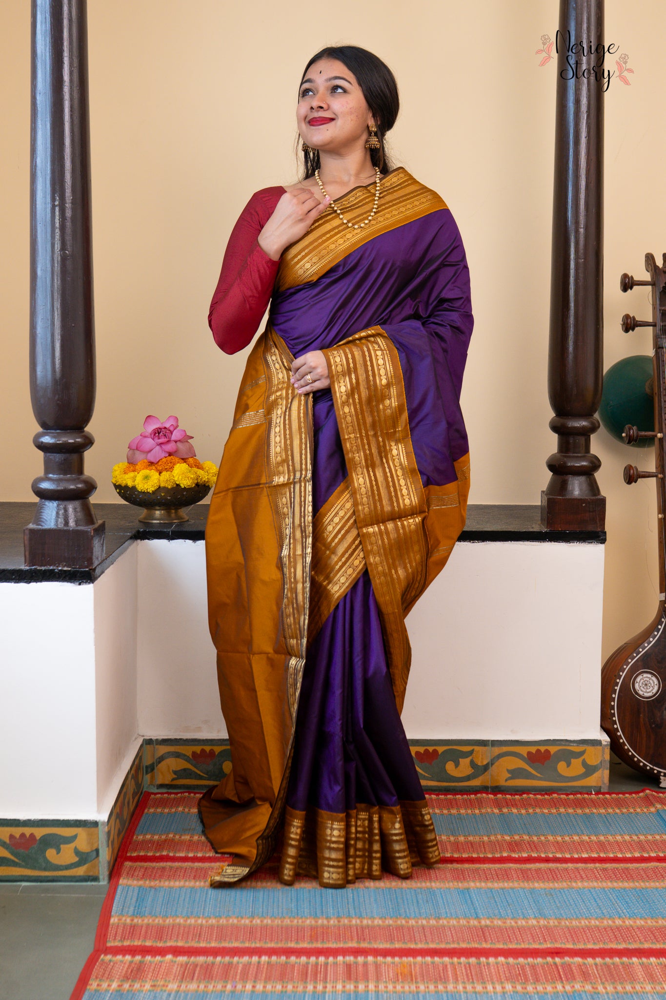 OMITHA (ಓಮಿತಾ)