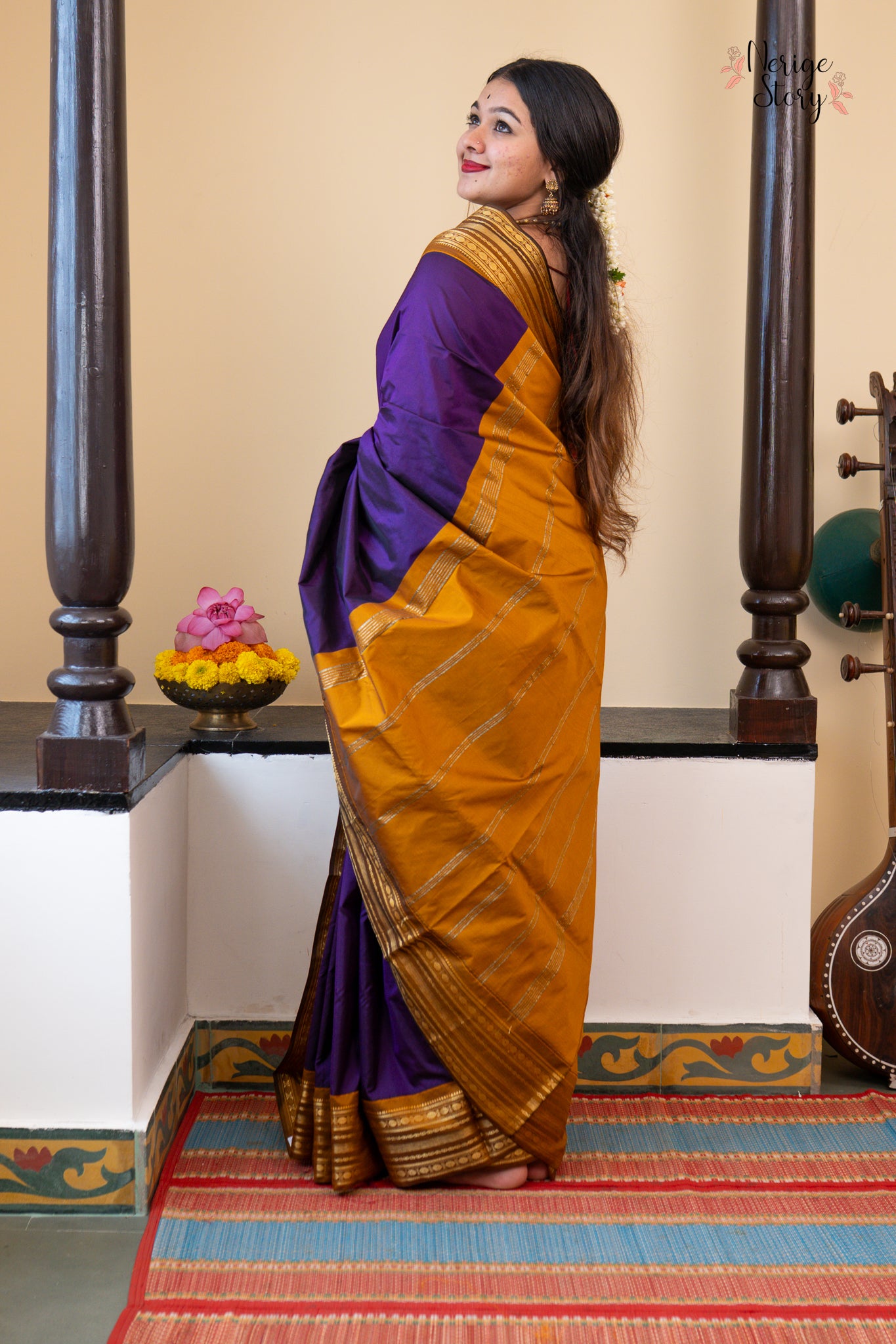 OMITHA (ಓಮಿತಾ)
