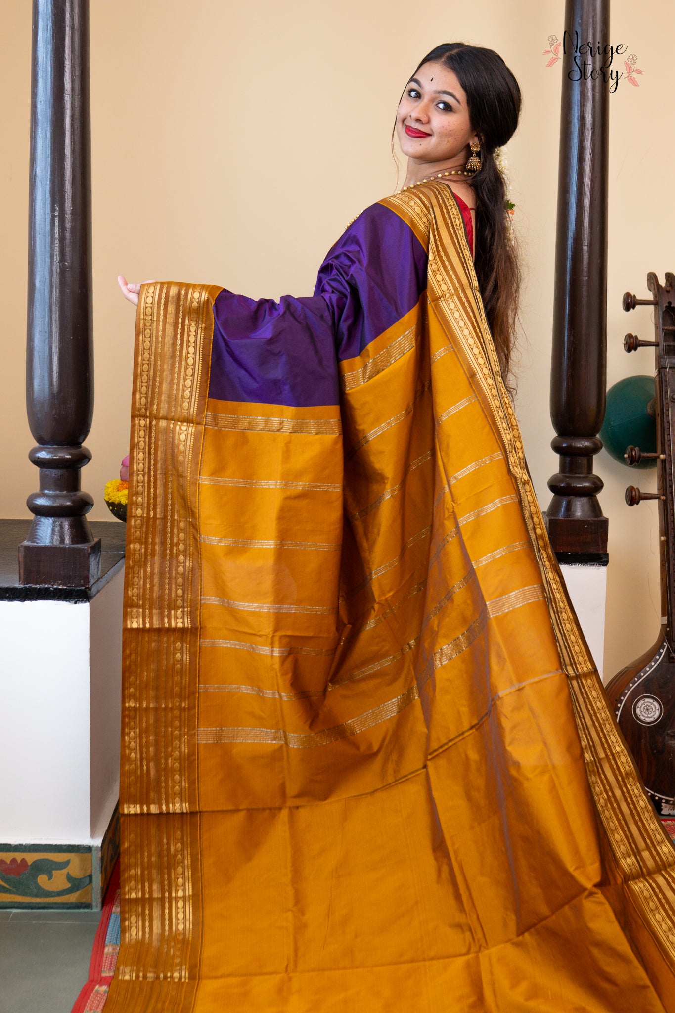 OMITHA (ಓಮಿತಾ)