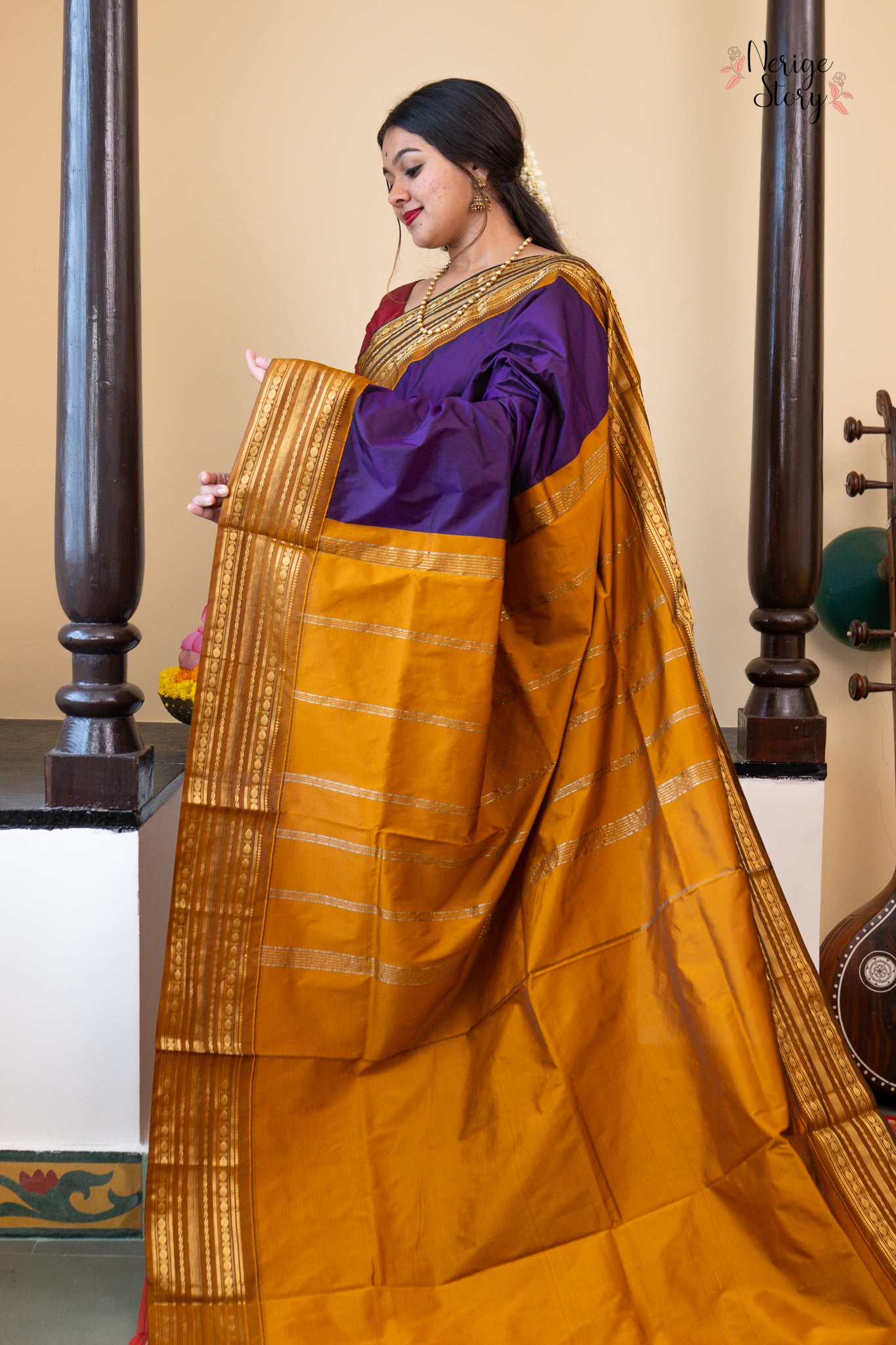 OMITHA (ಓಮಿತಾ)