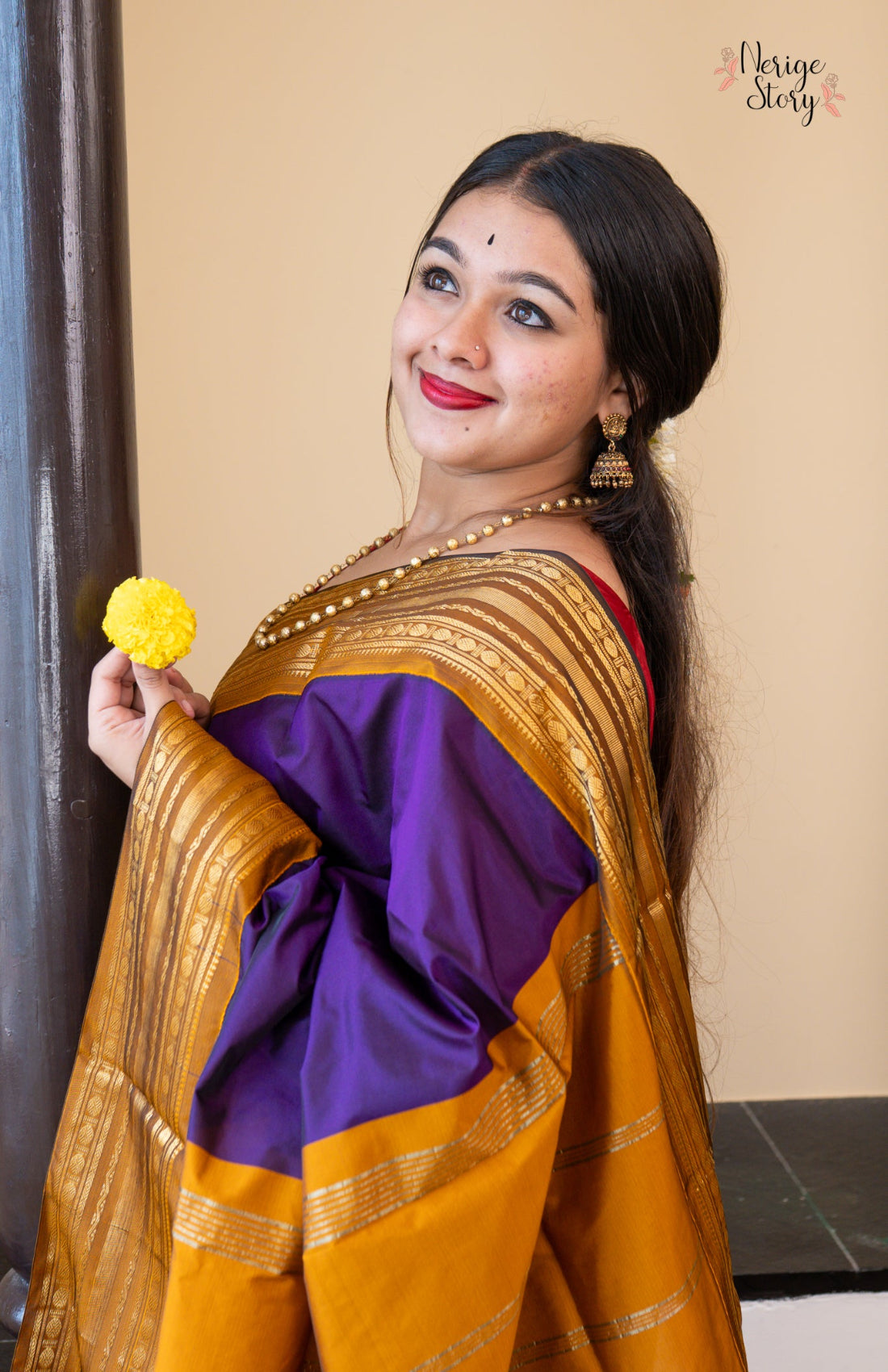 OMITHA (ಓಮಿತಾ)