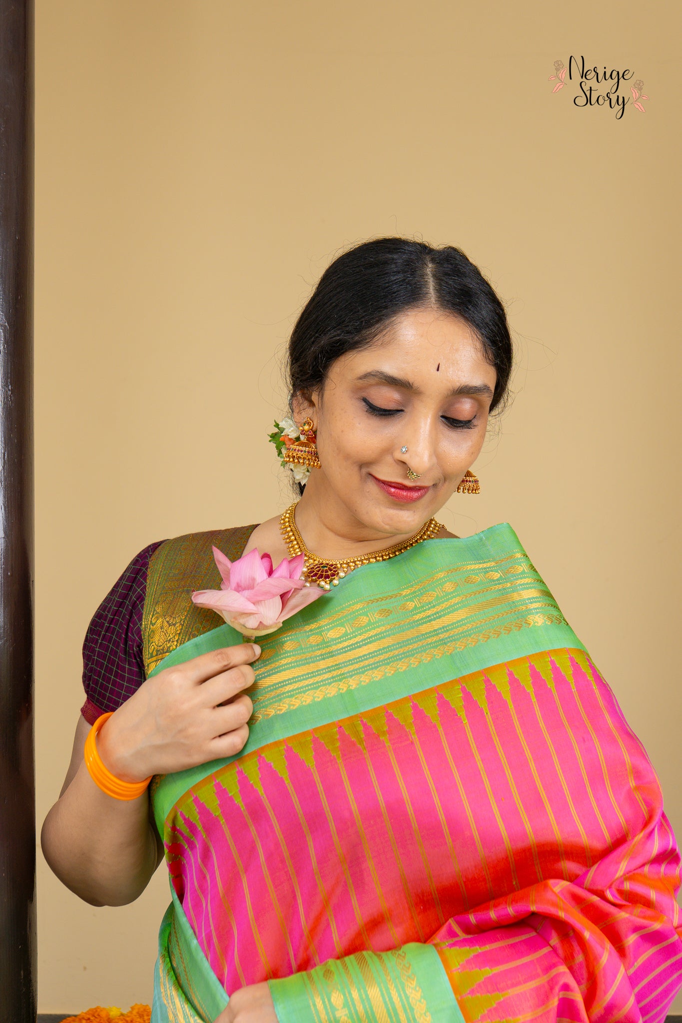 SATI (సతీ)