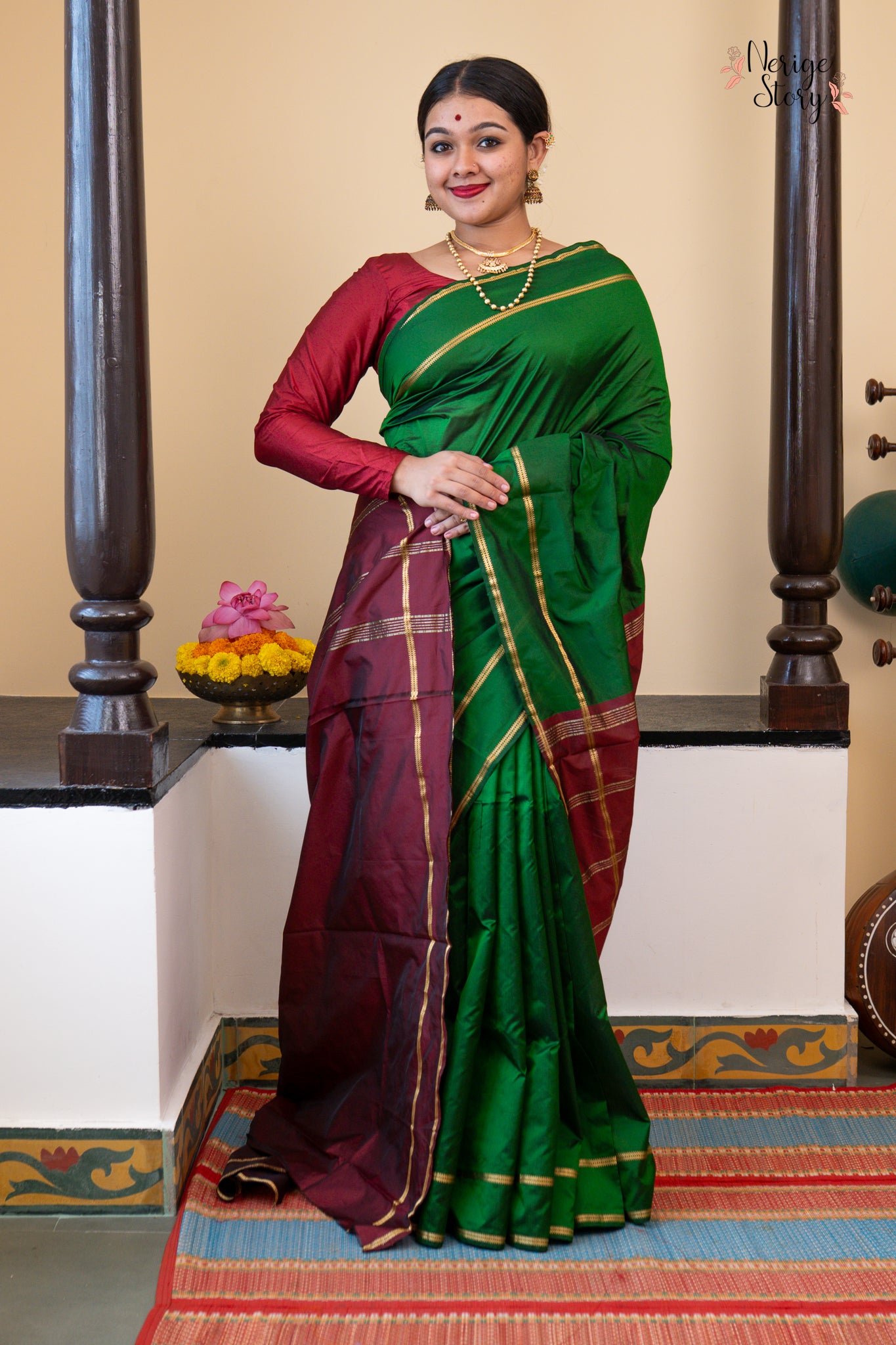MAHIRA (ಮಹೀರಾ)