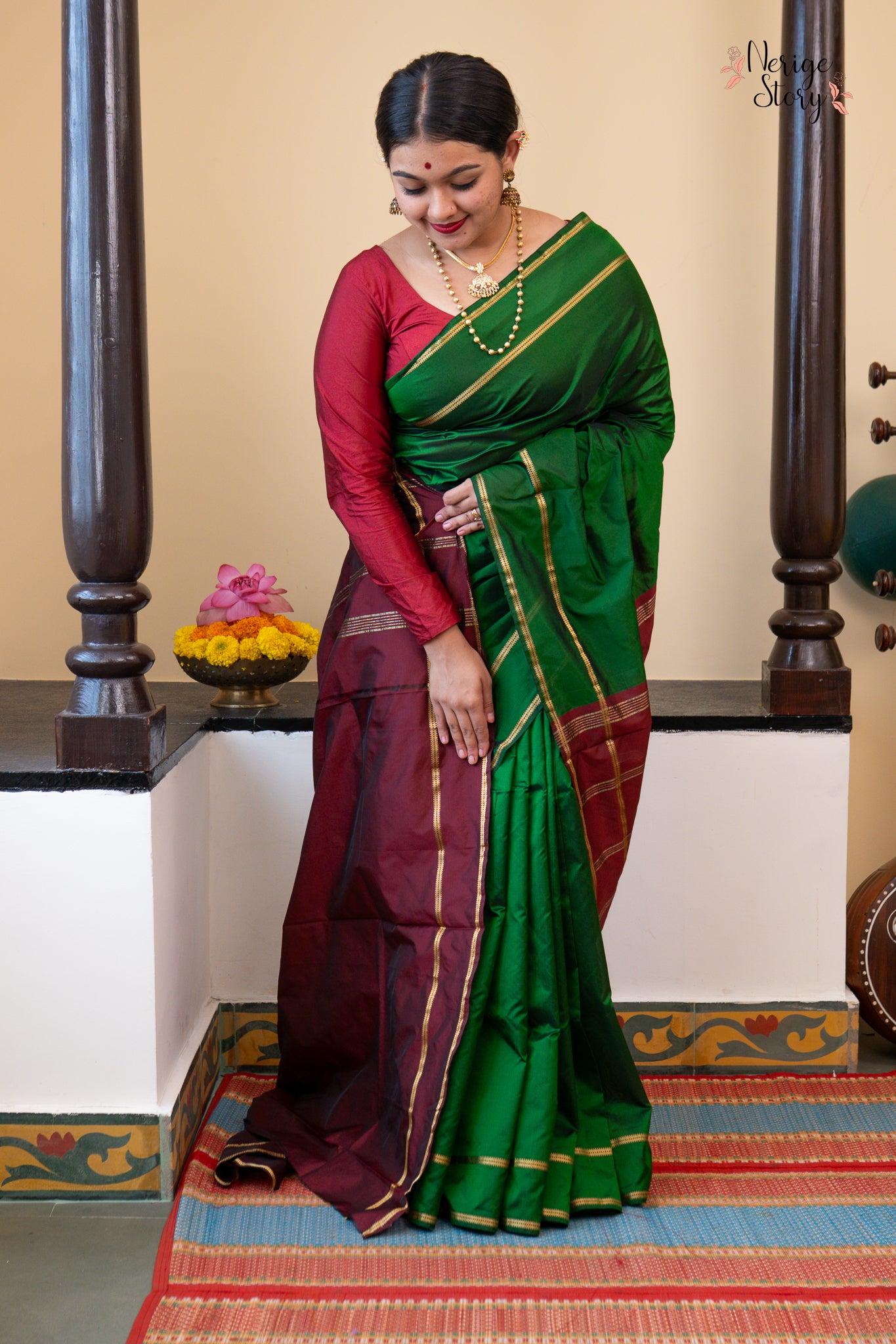 MAHIRA (ಮಹೀರಾ)