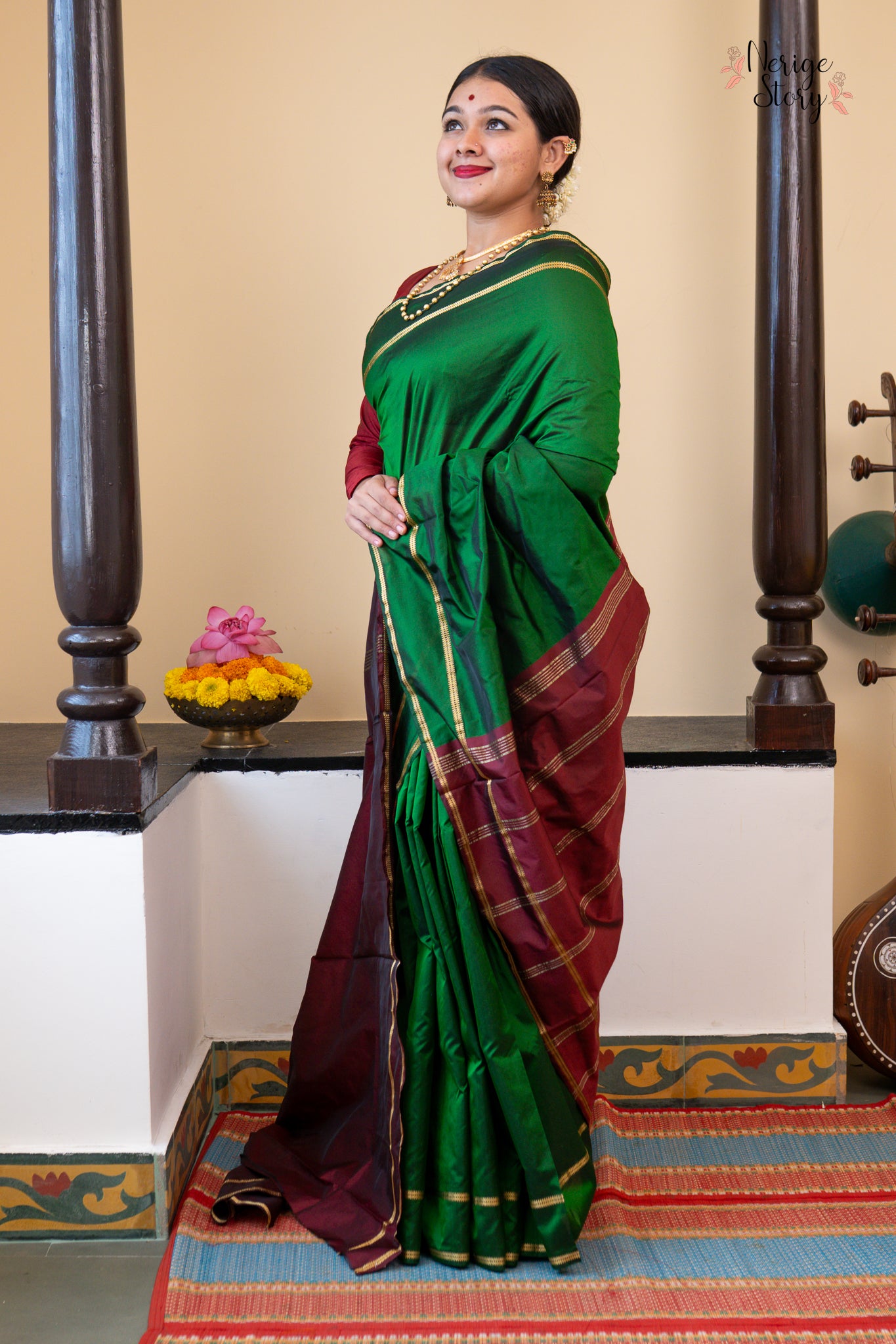 MAHIRA (ಮಹೀರಾ)