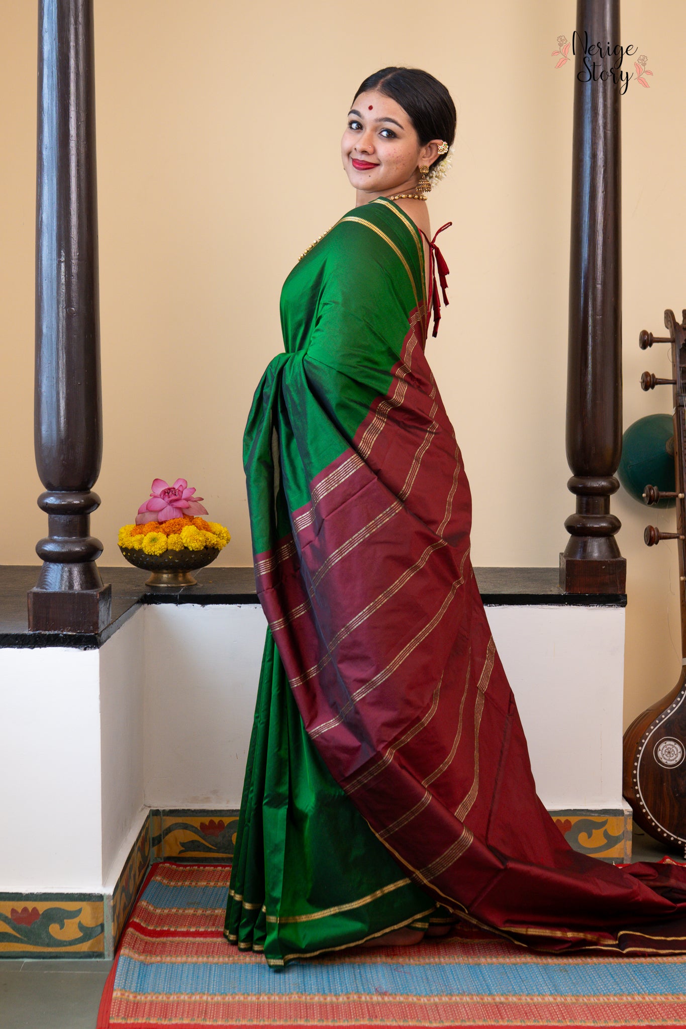 MAHIRA (ಮಹೀರಾ)