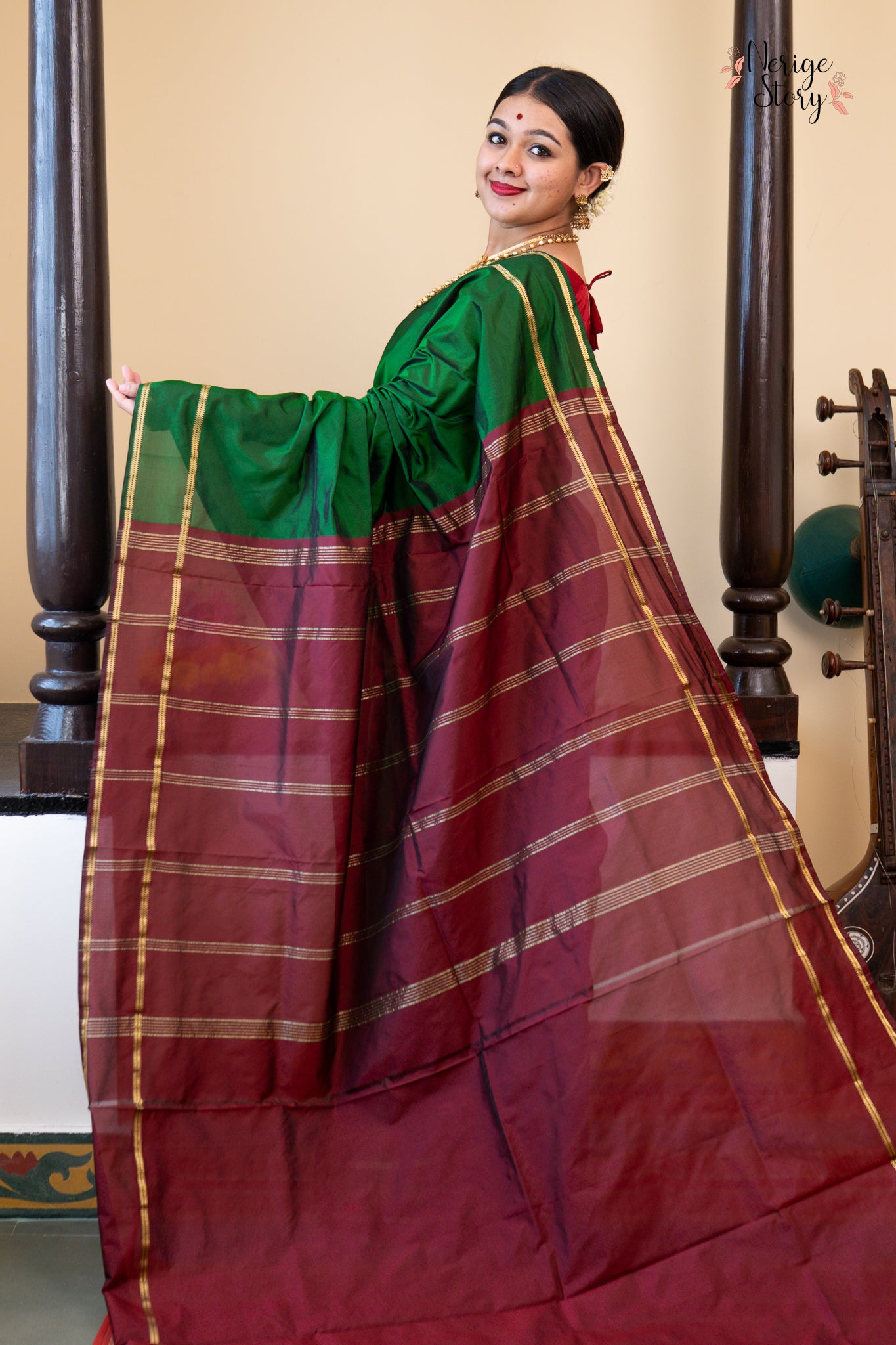 MAHIRA (ಮಹೀರಾ)