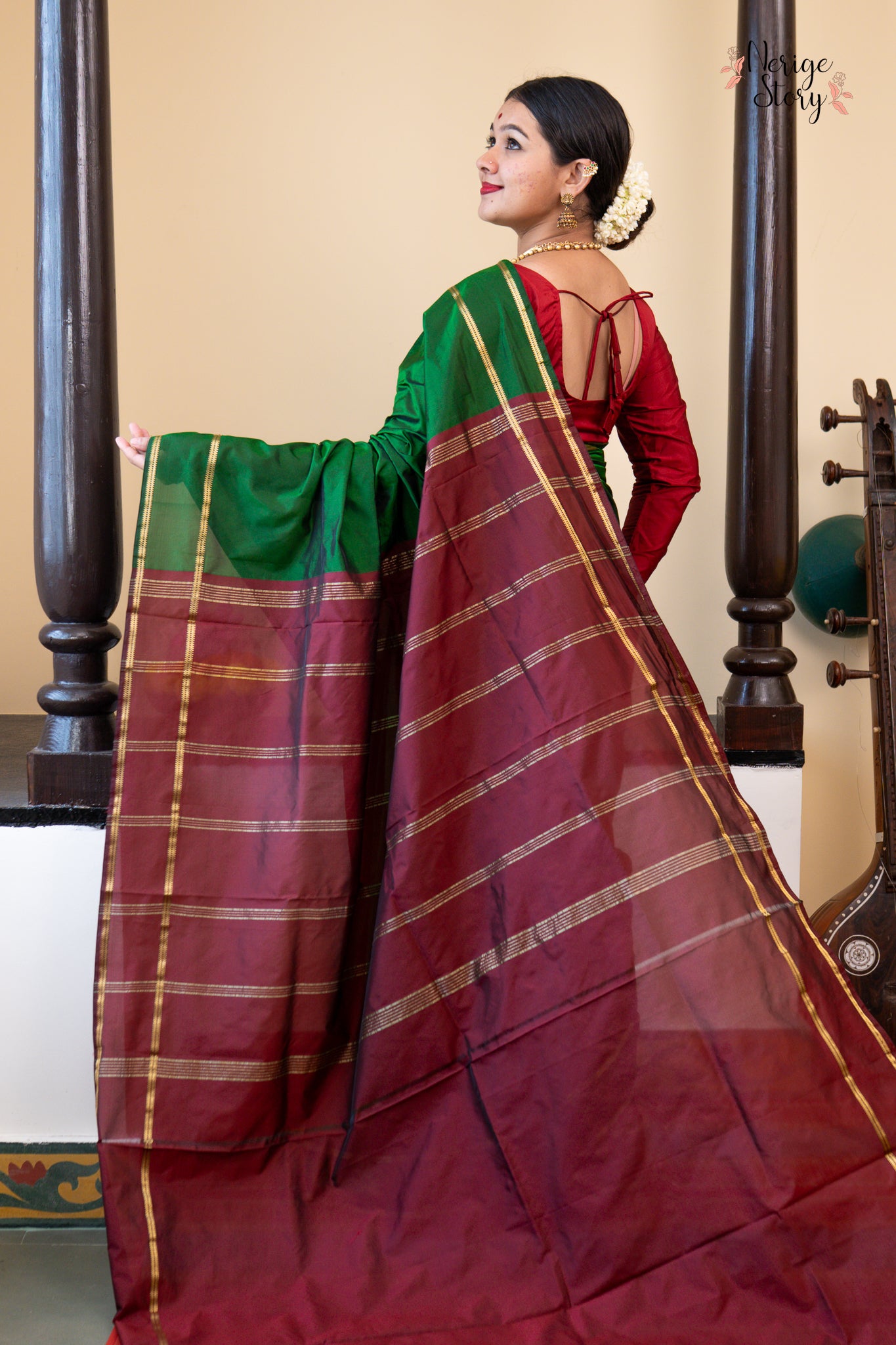 MAHIRA (ಮಹೀರಾ)