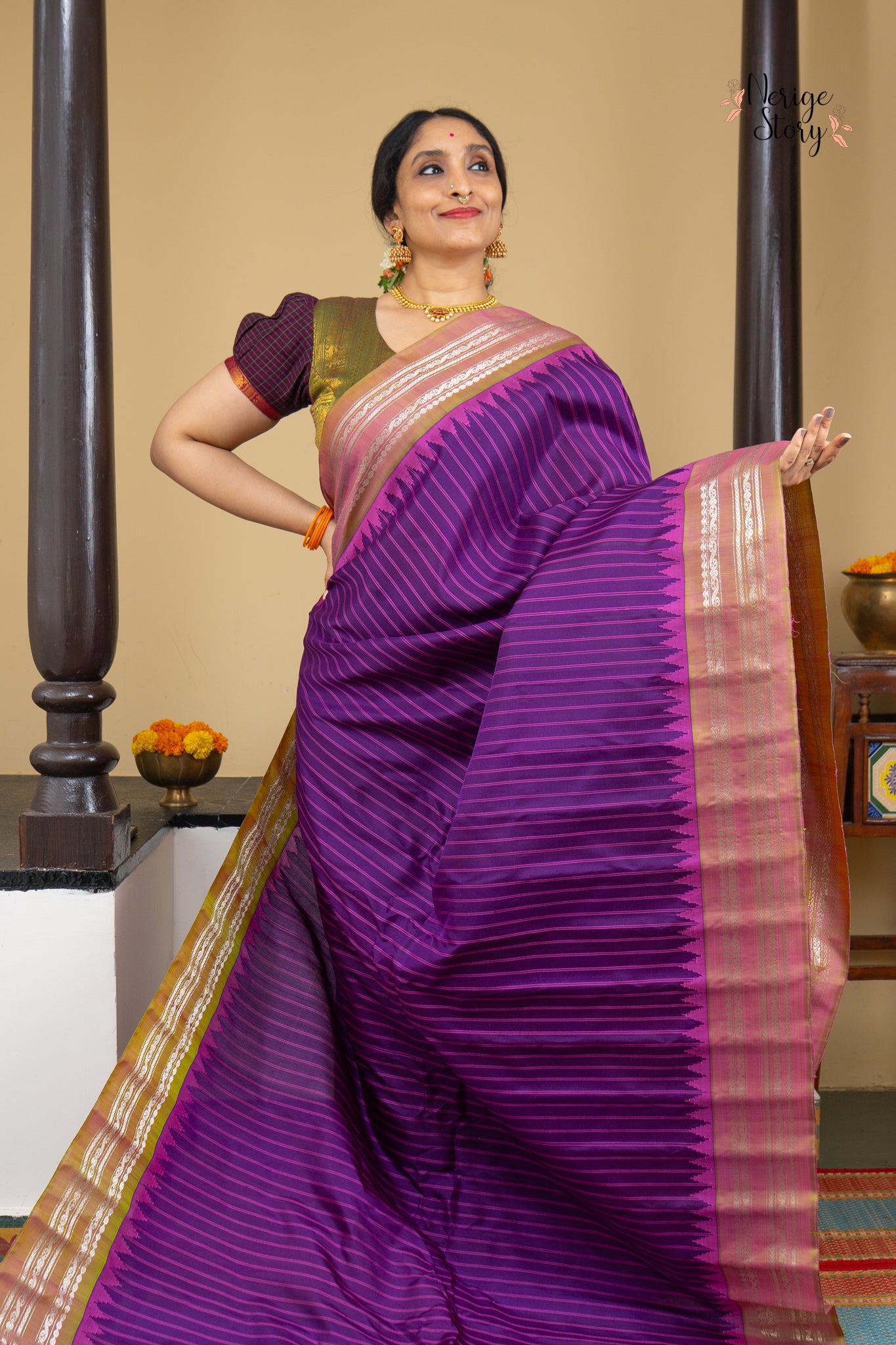 TRINETRI (త్రినేత్రి)