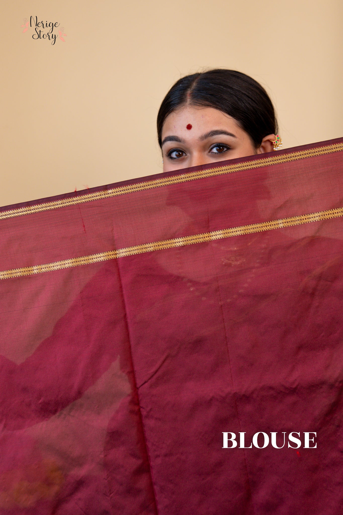 MAHIRA (ಮಹೀರಾ)