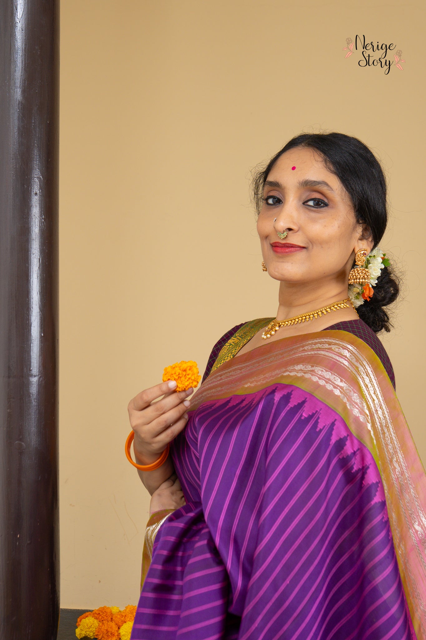TRINETRI (త్రినేత్రి)