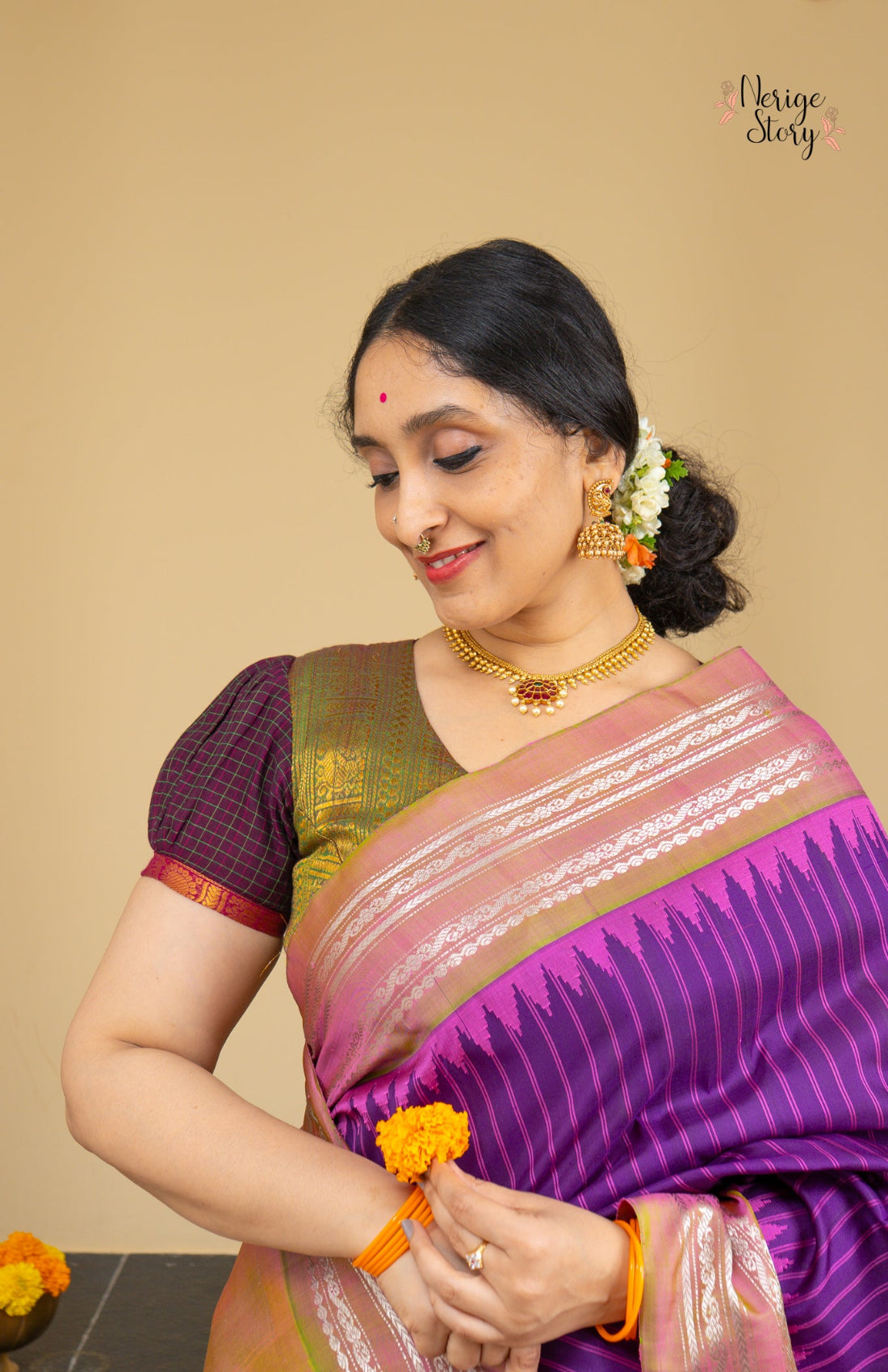 TRINETRI (త్రినేత్రి)