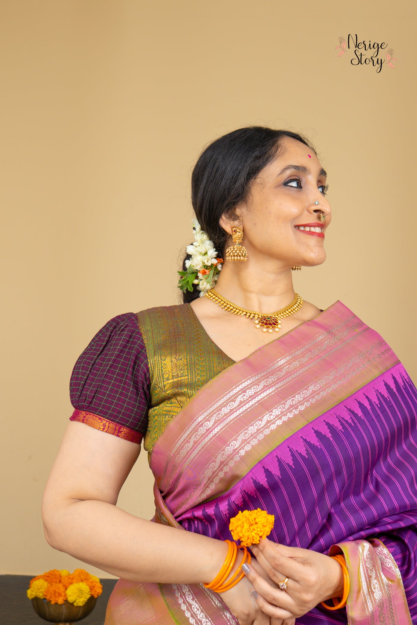 TRINETRI (త్రినేత్రి)