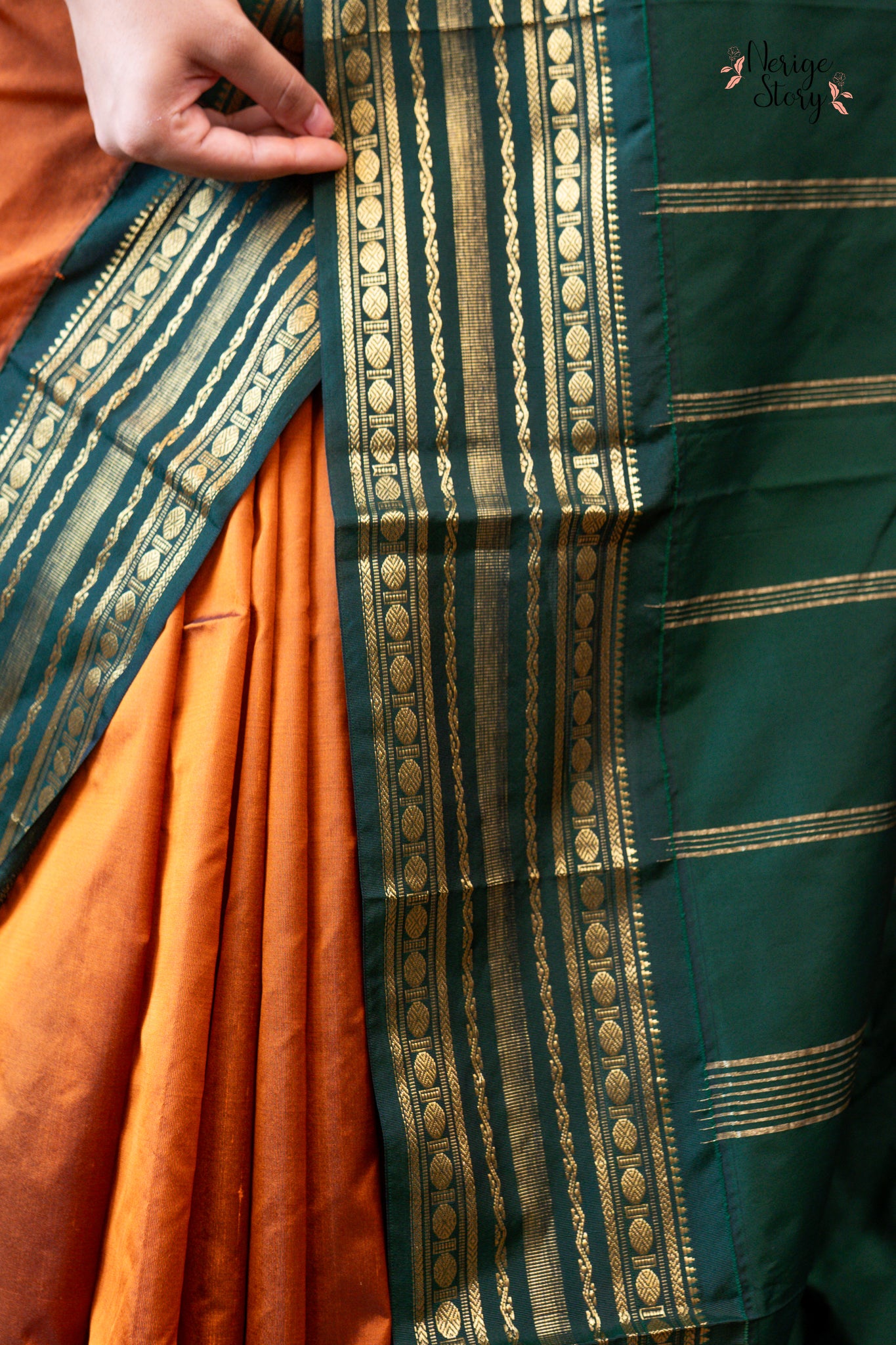 IDHIKA (ಇಧಿಕಾ)