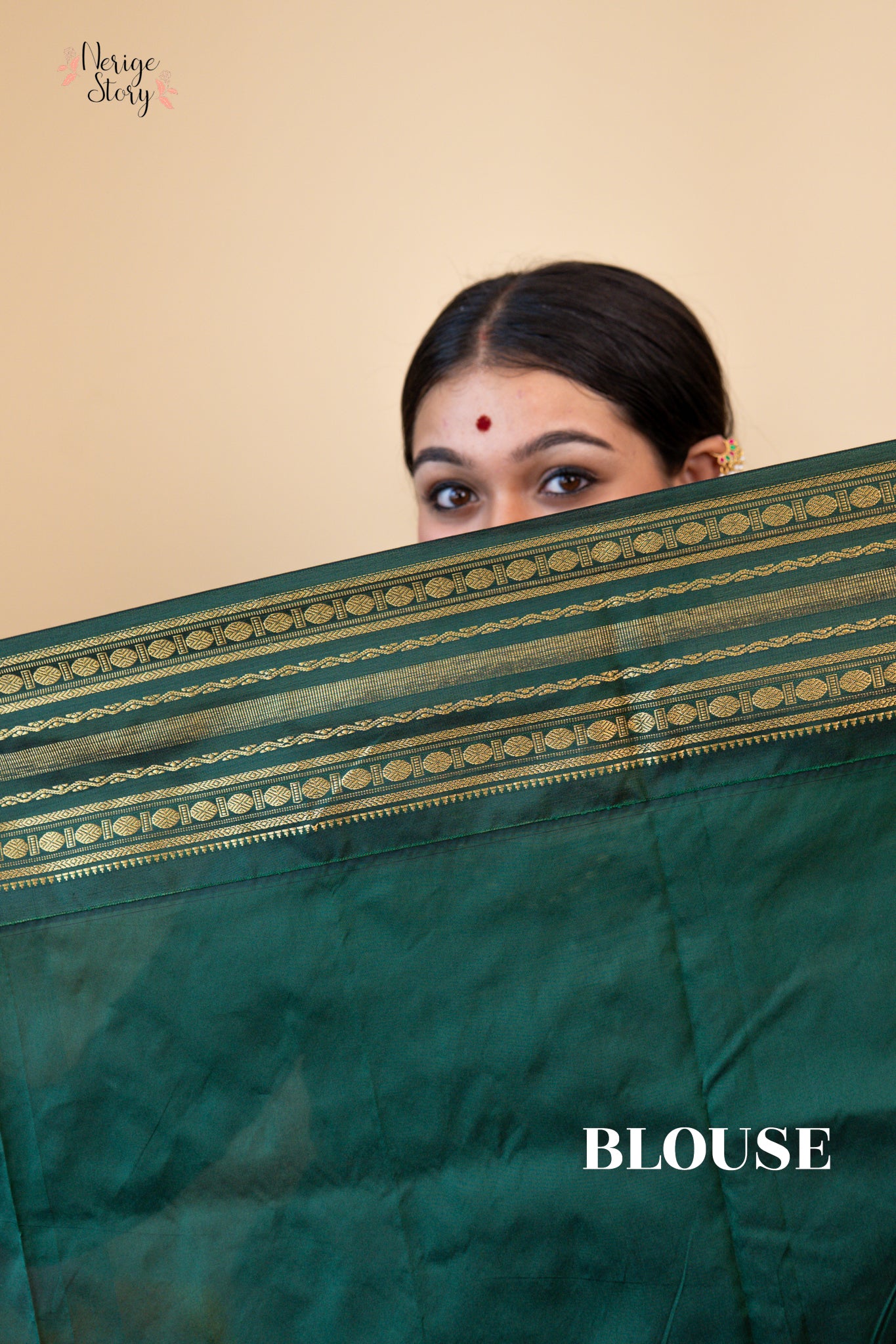 IDHIKA (ಇಧಿಕಾ)