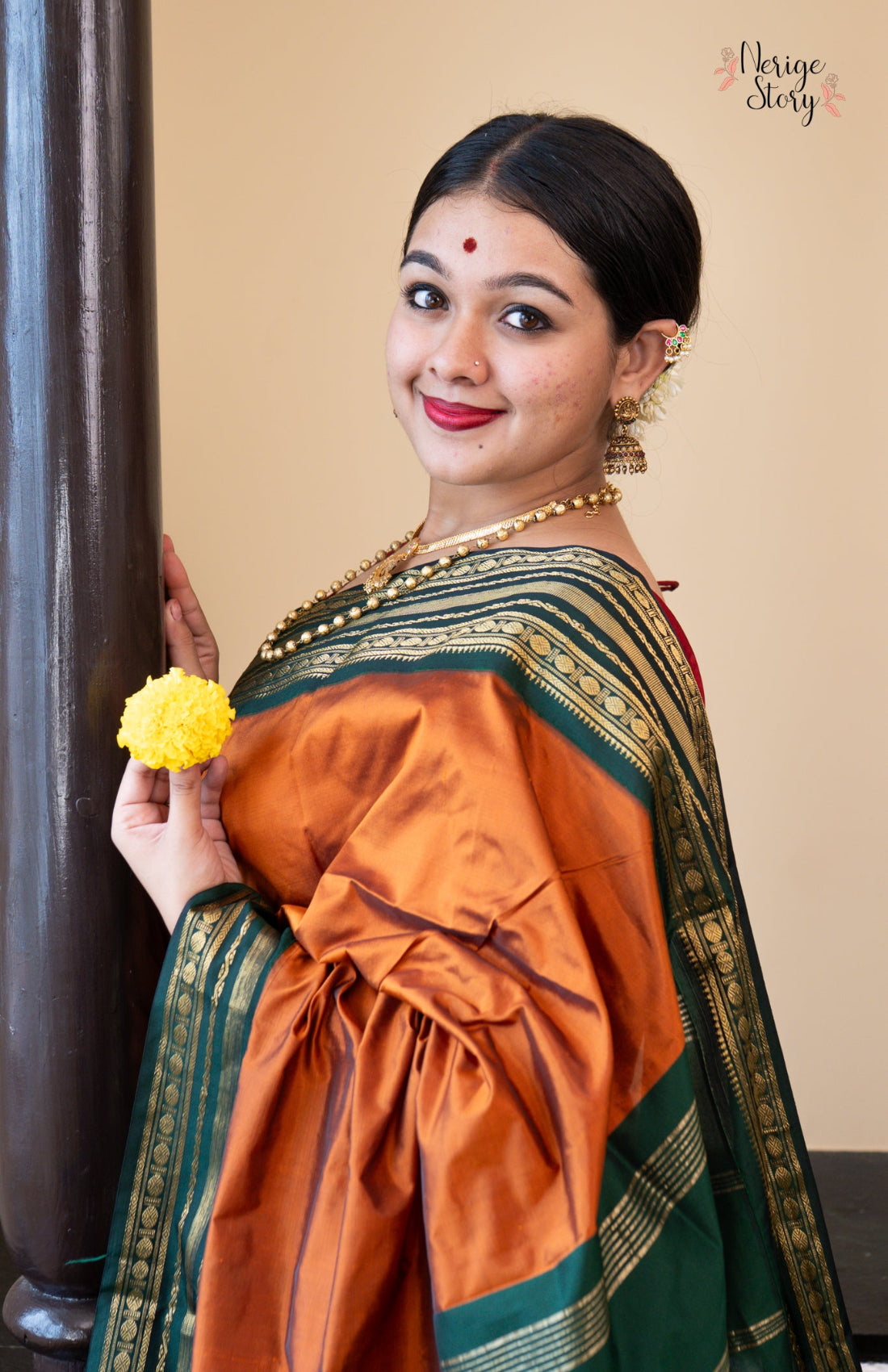 IDHIKA (ಇಧಿಕಾ)