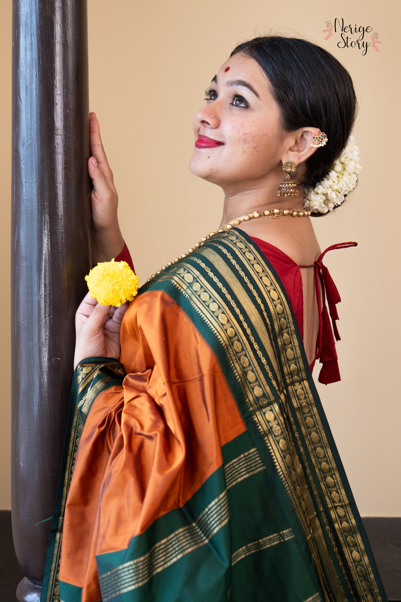 IDHIKA (ಇಧಿಕಾ)