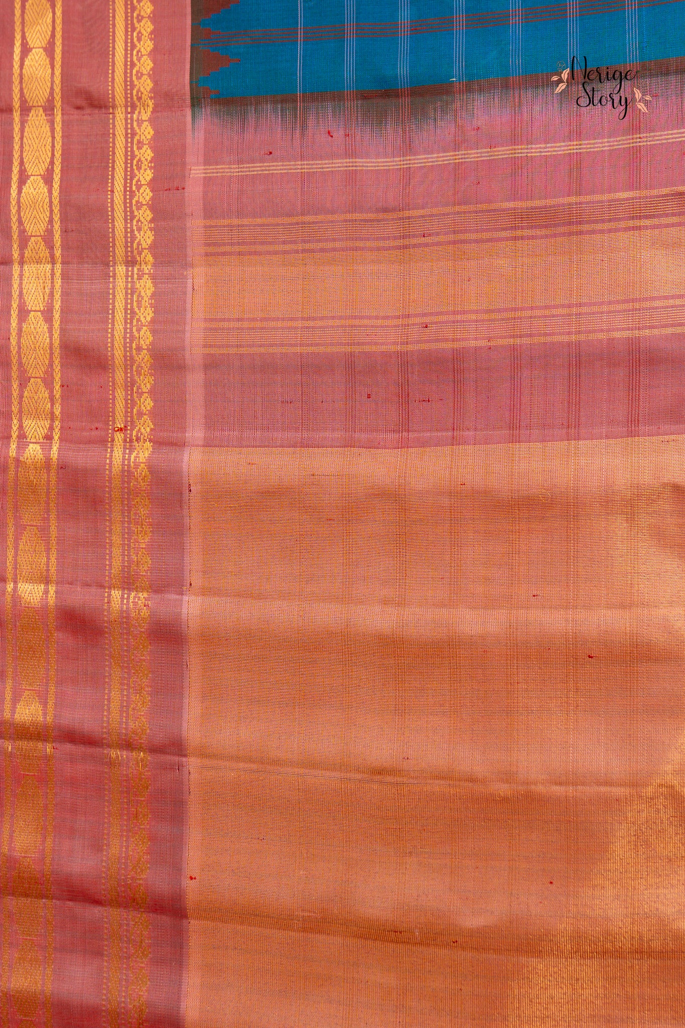 DAYARUPINI (దయారూపిణి)