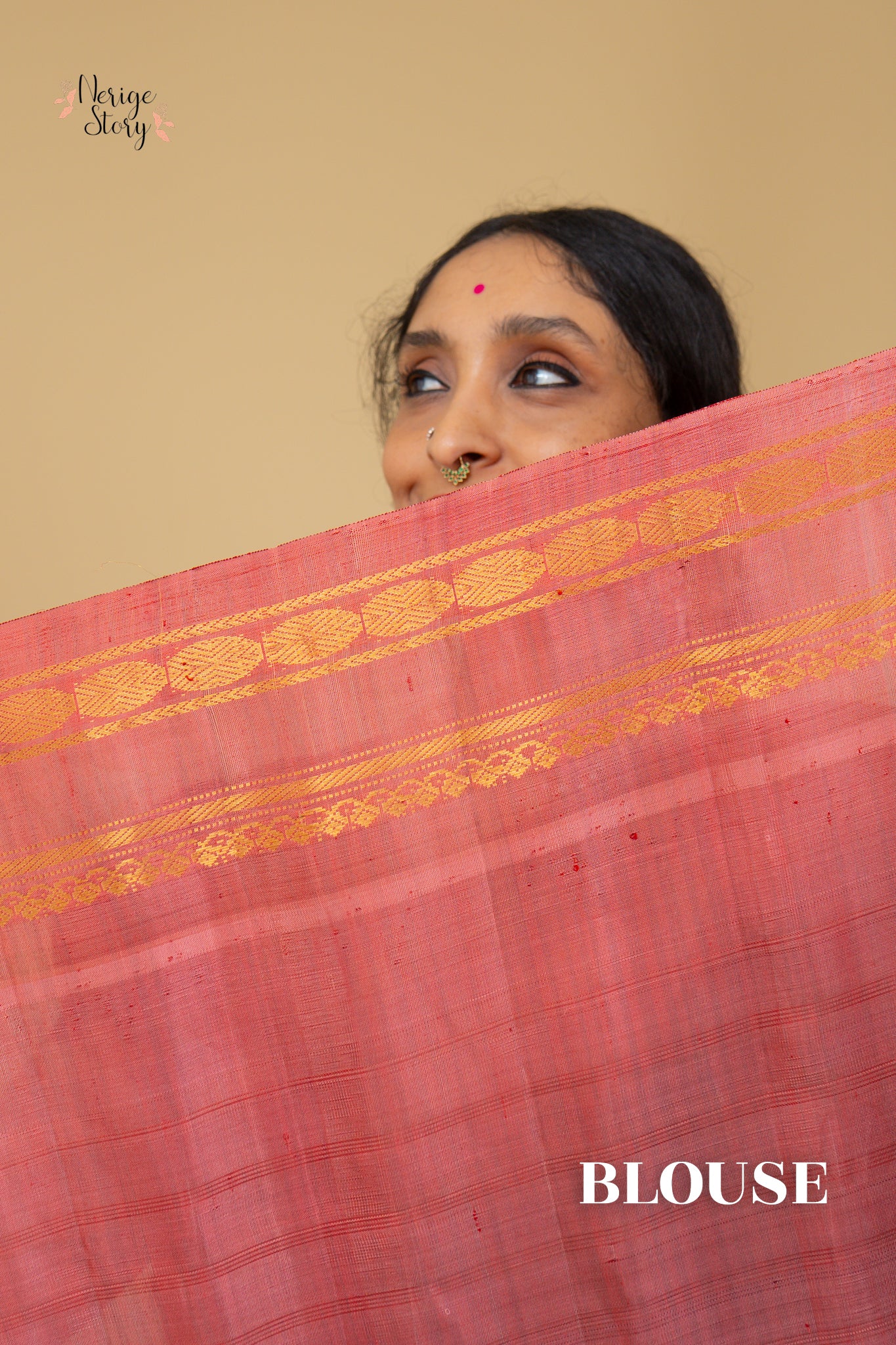 DAYARUPINI (దయారూపిణి)
