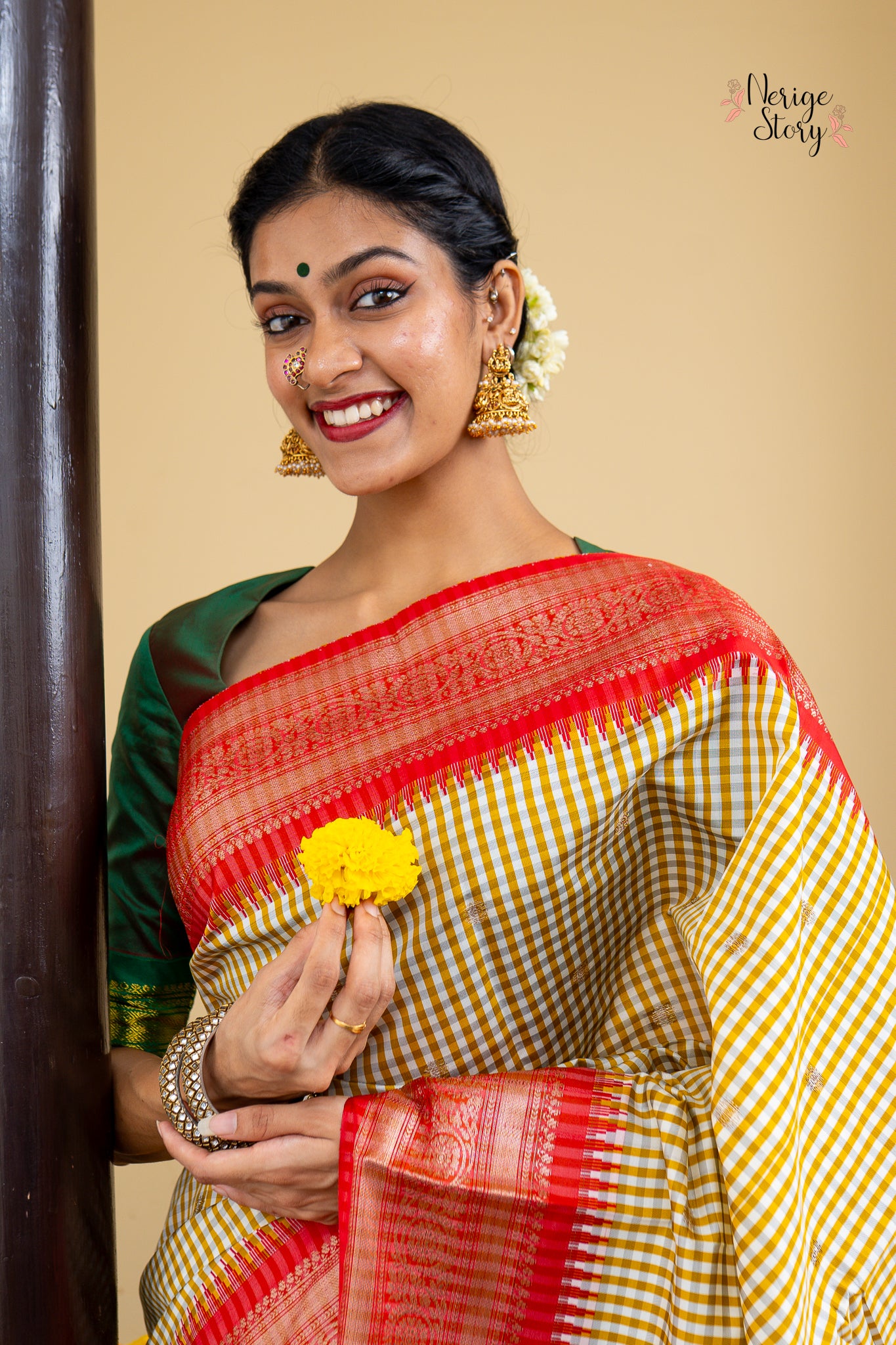 AVYAKTA (अव्यक्ता)