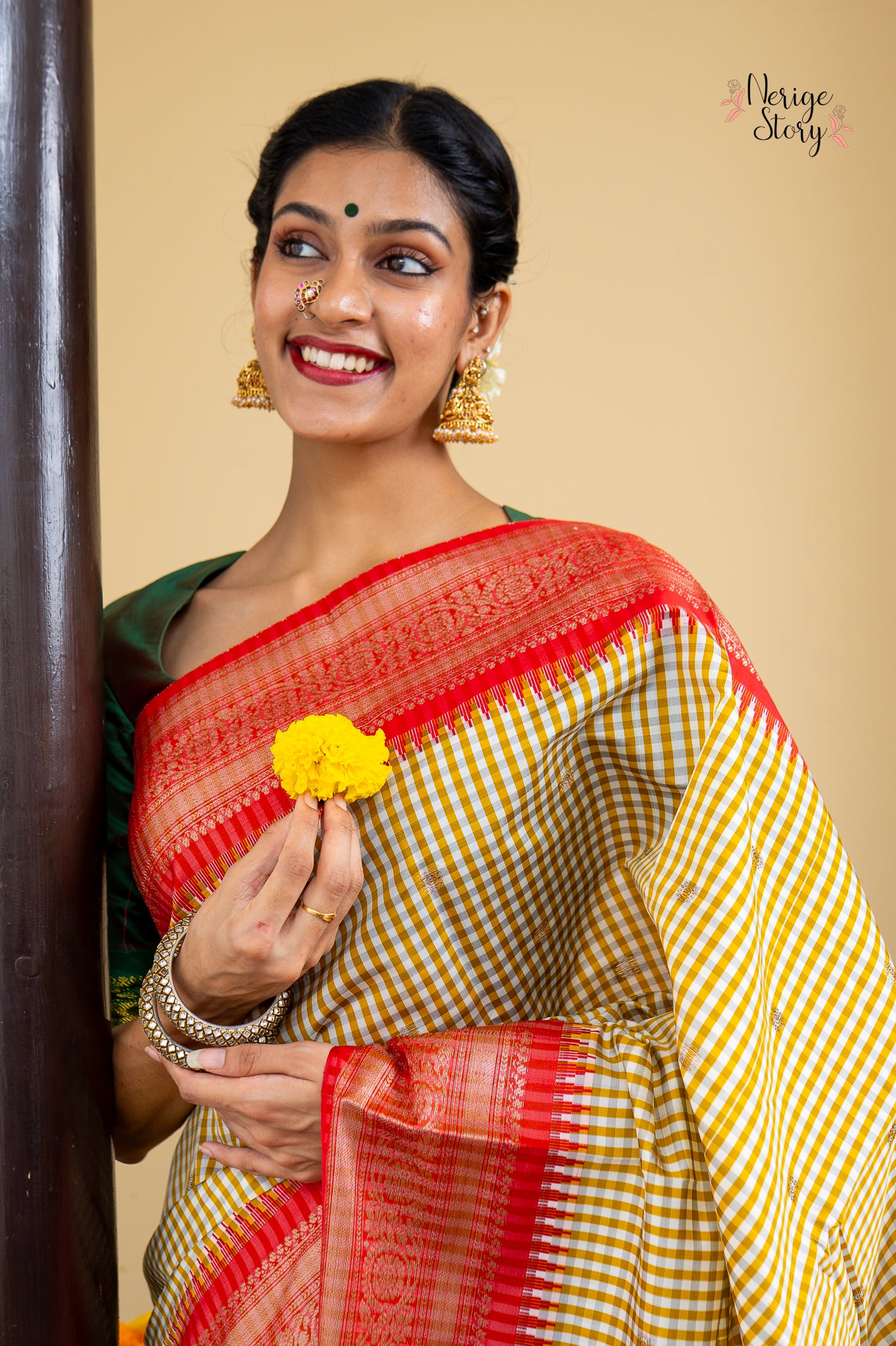 AVYAKTA (अव्यक्ता)
