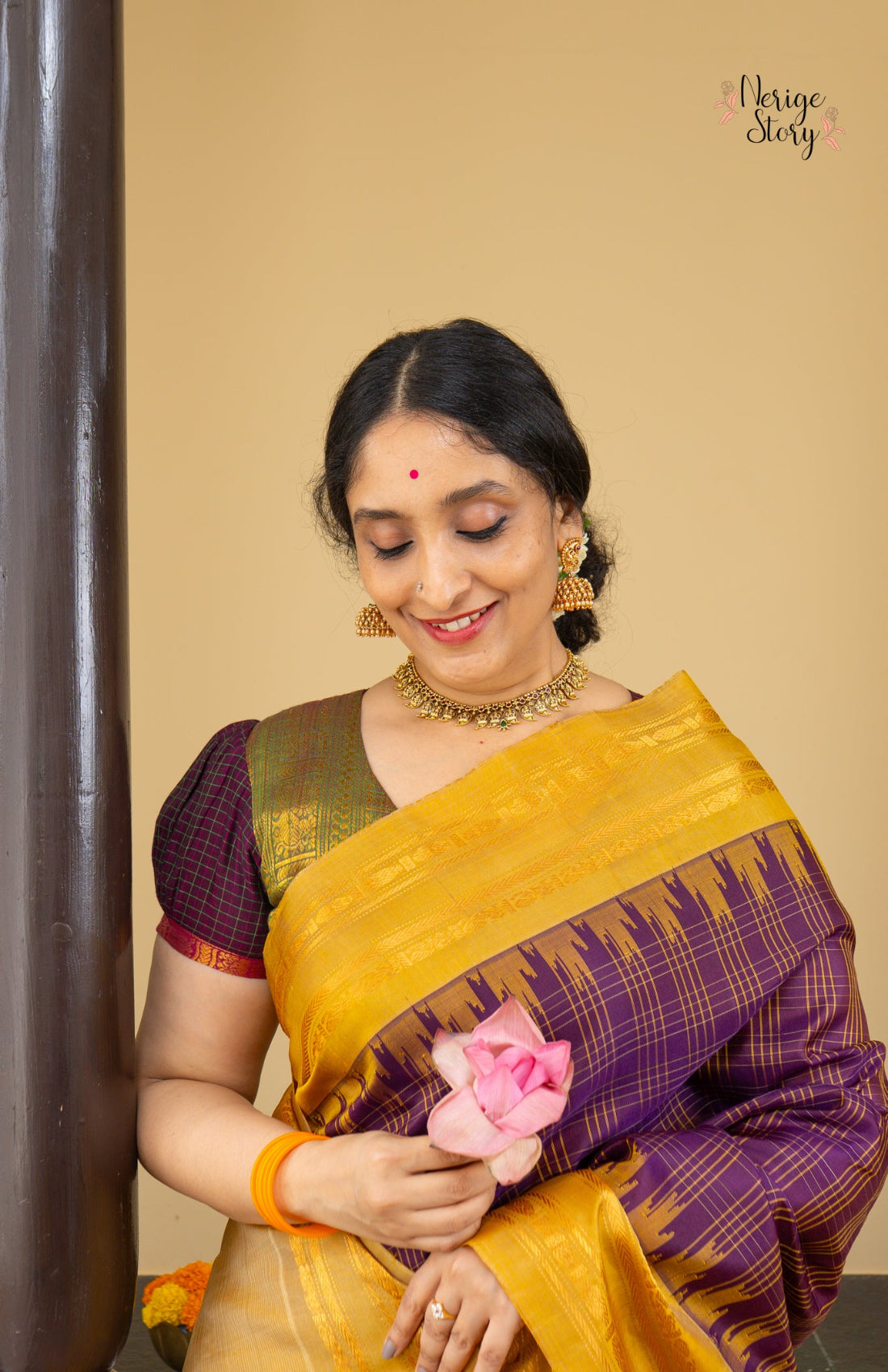PREMASWARUPINI (ప్రేమస్వరూపిణి)