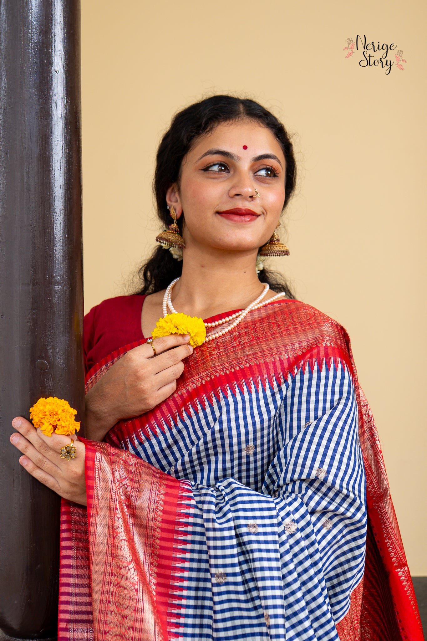 UMA (उमा)