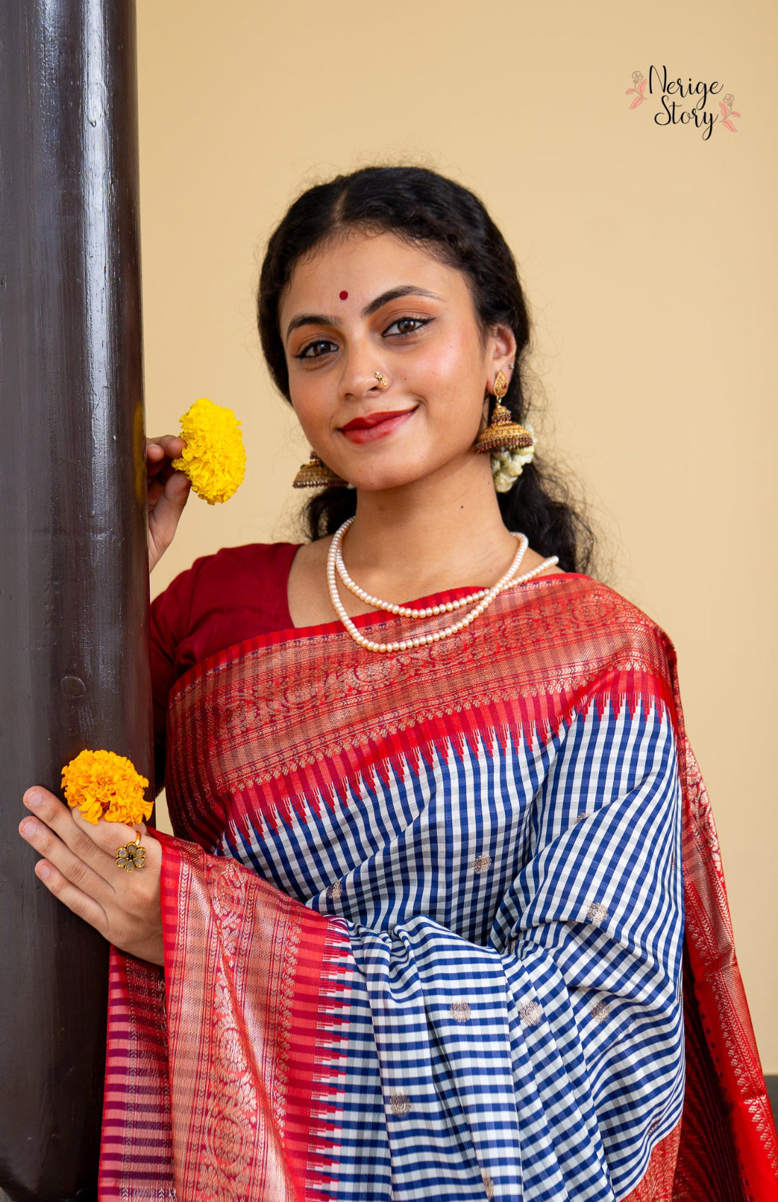 UMA (उमा)