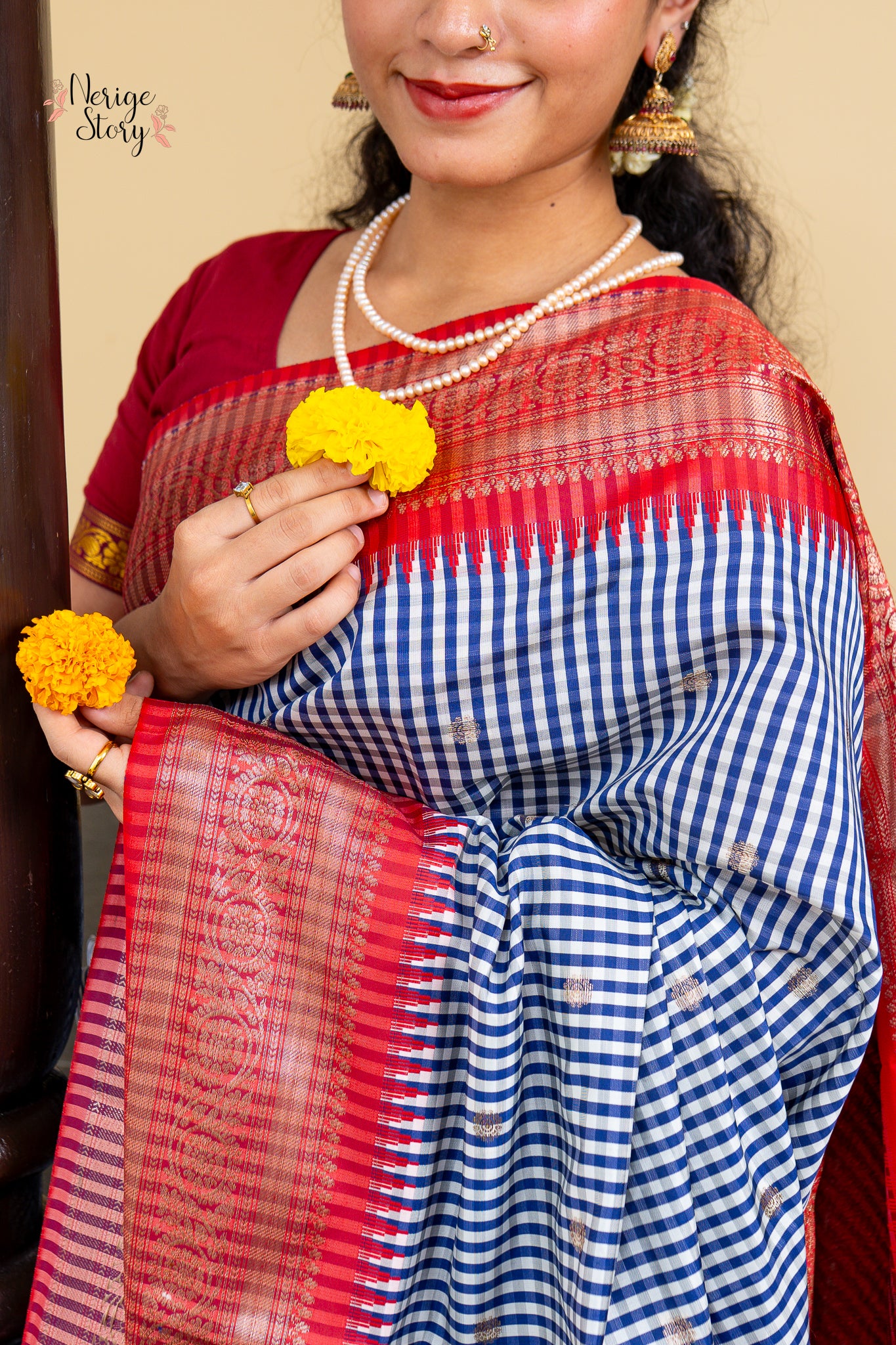 UMA (उमा)