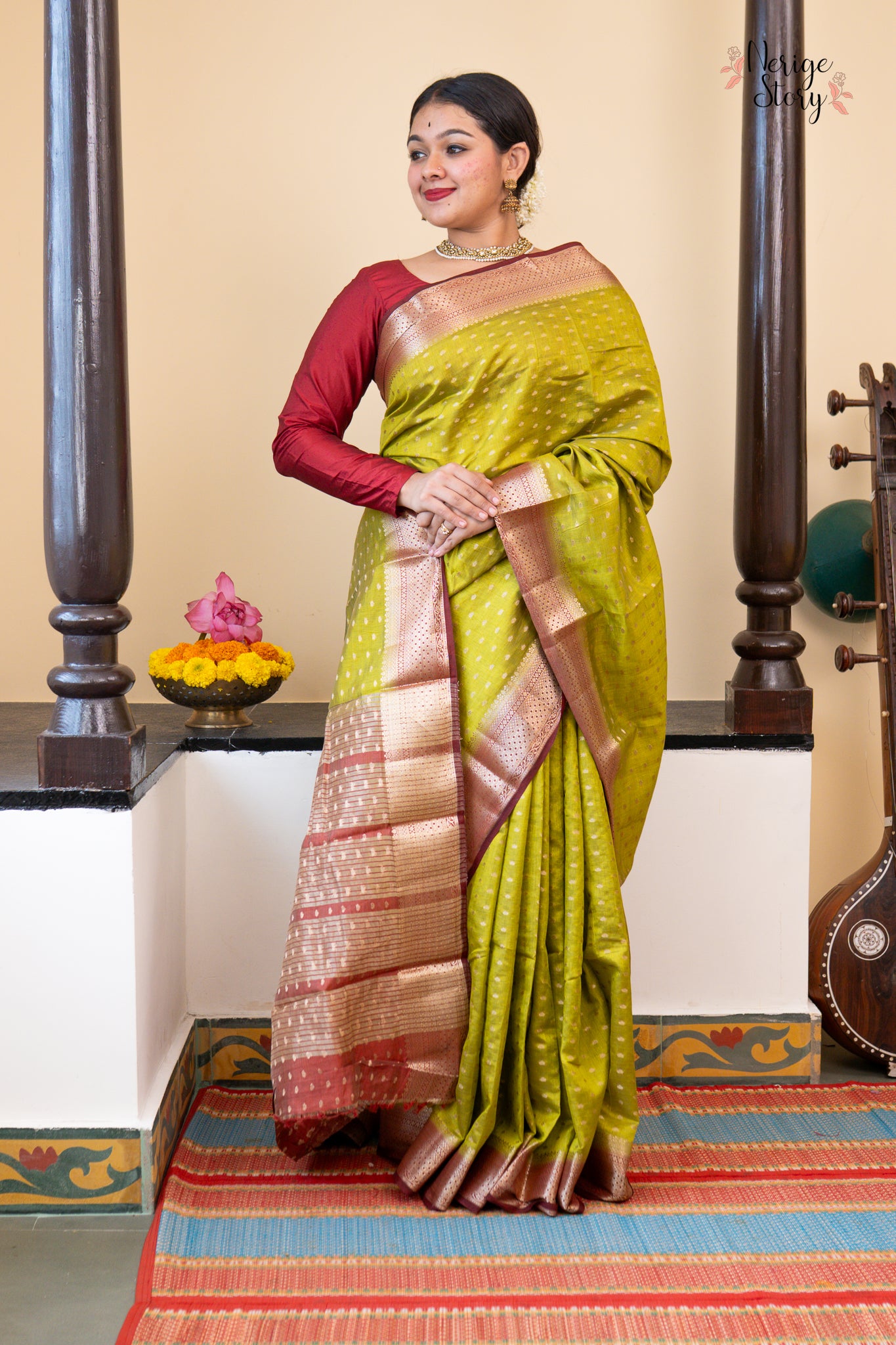 LAVITHA (लविता)