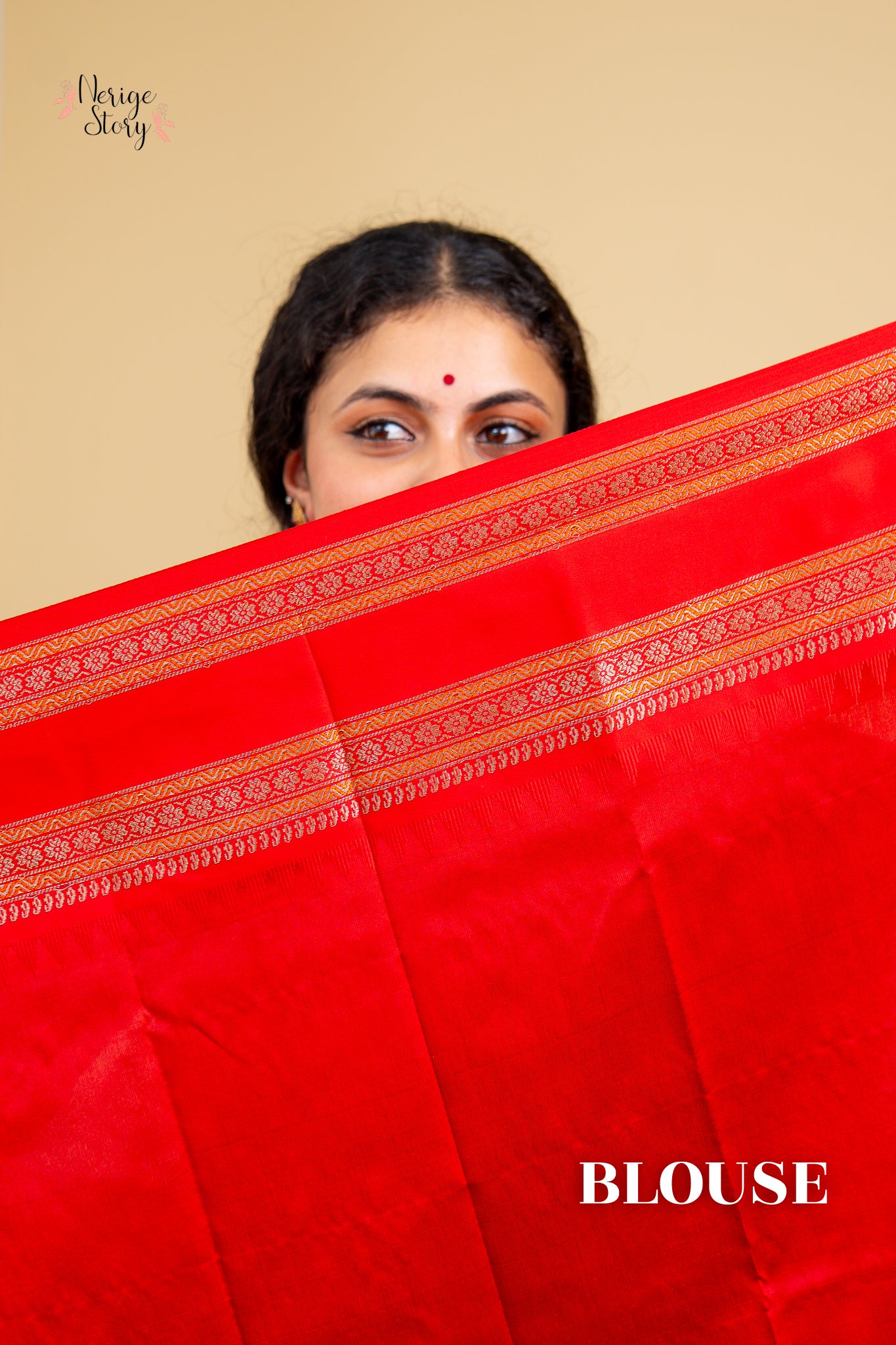JNANAMBIKA (ज्ञानाम्बिका)