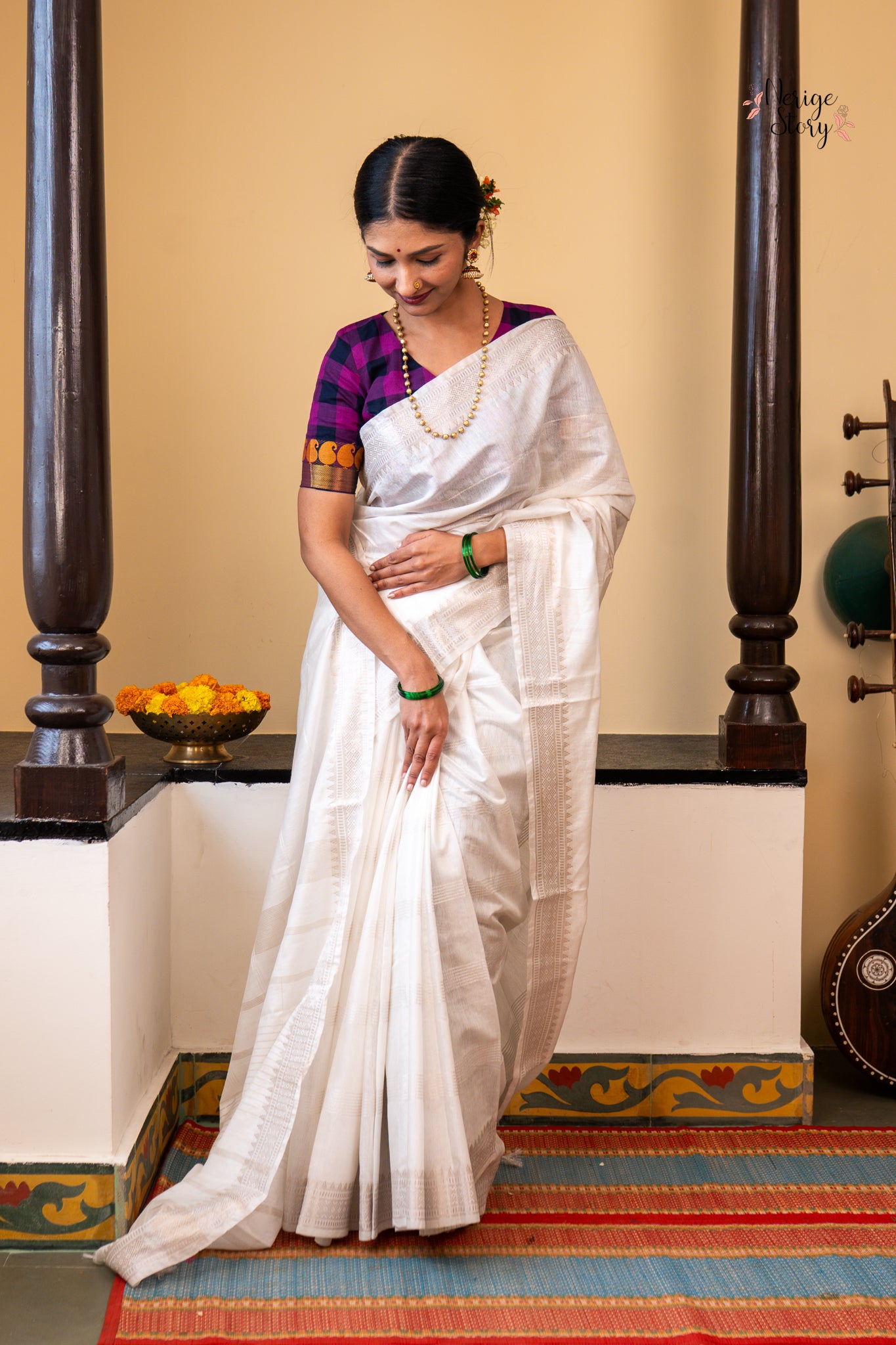 MEERA (ಮೀರಾ)