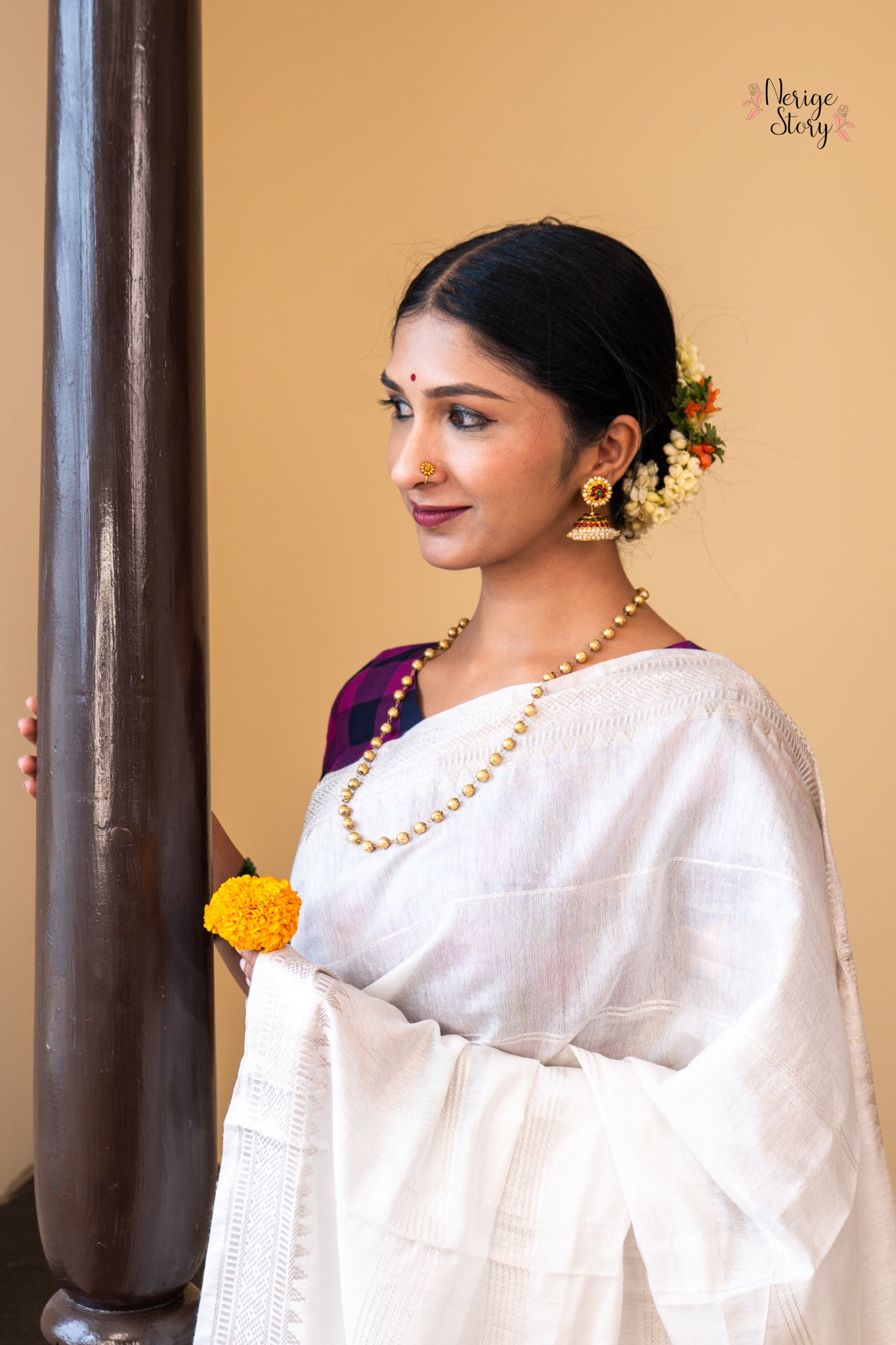 MEERA (ಮೀರಾ)