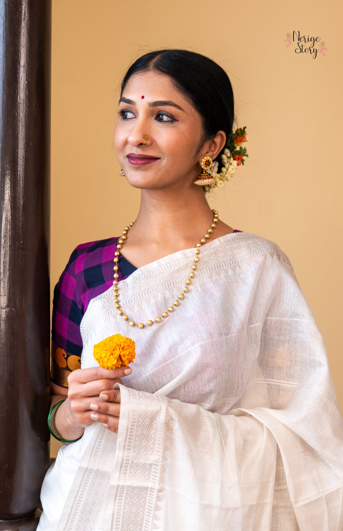 MEERA (ಮೀರಾ)