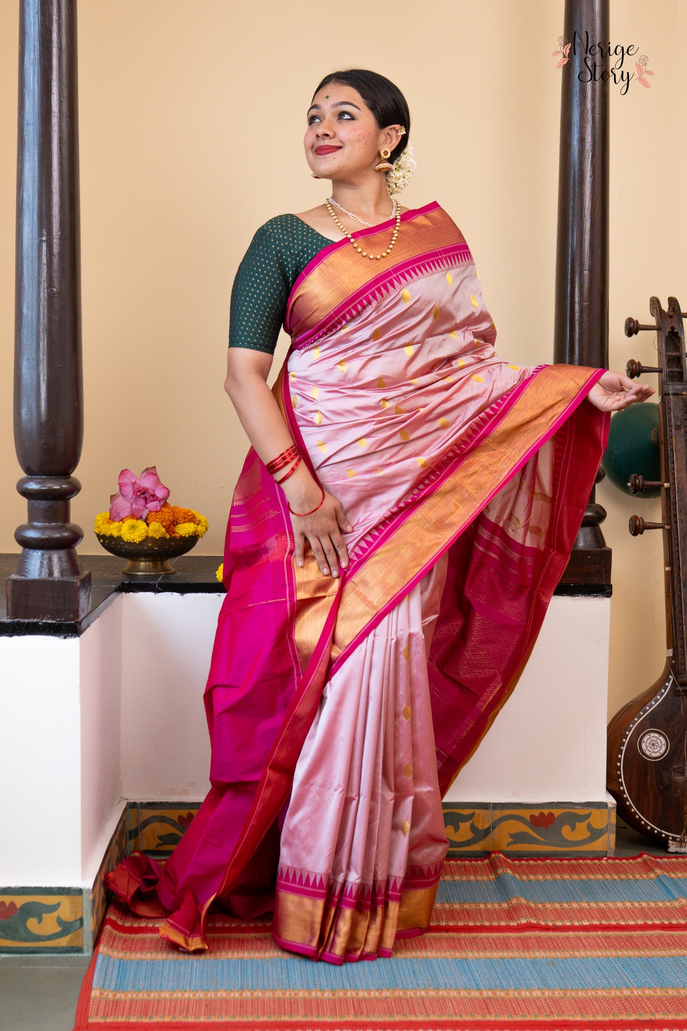 KAUSHALIYA (ಕೌಶಲ್ಯಾ)